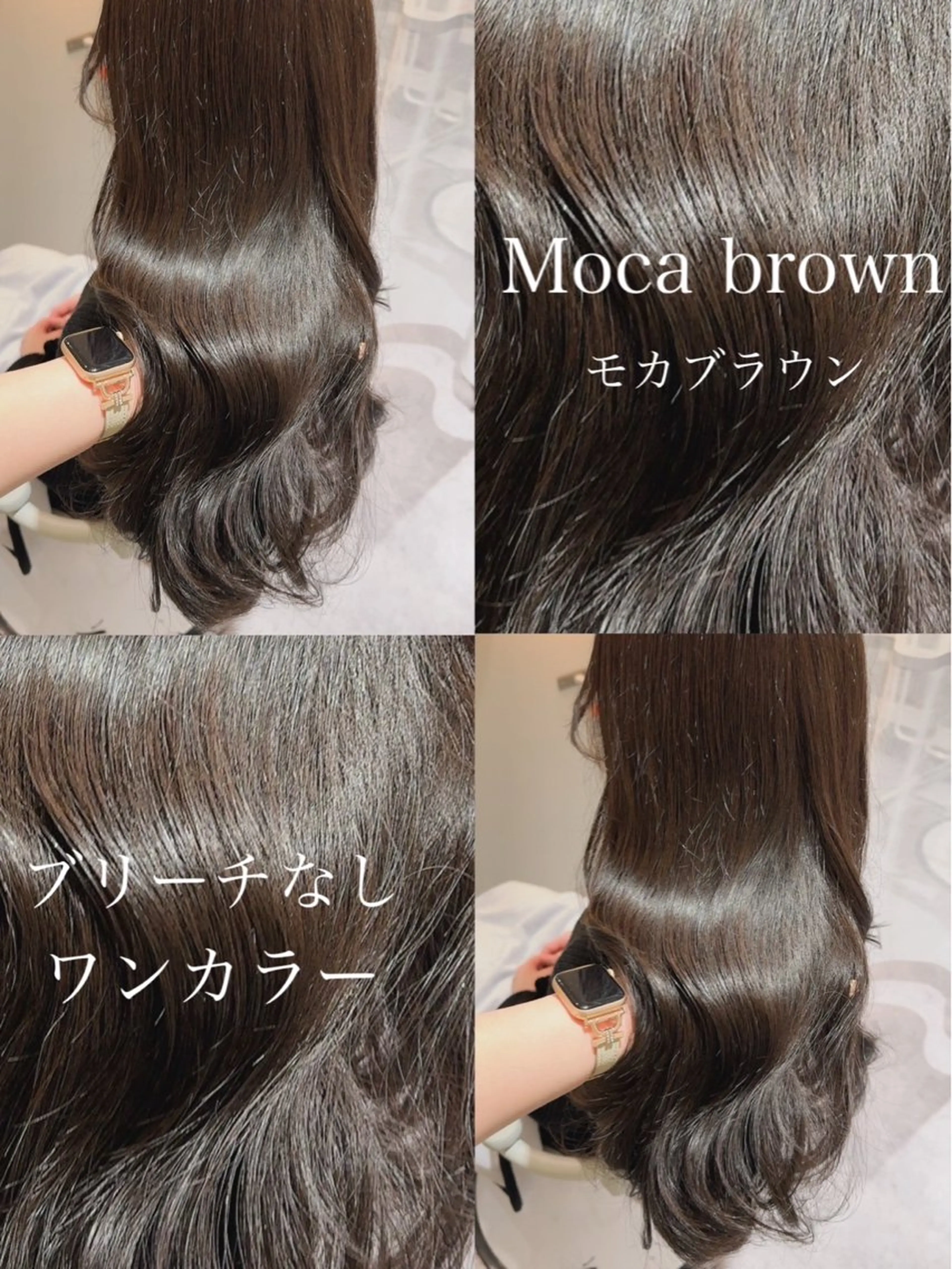 セミロング カラー カット ヘアカラー トリートメント 似合わせカット得意 仁井亮のヘアスタイル
