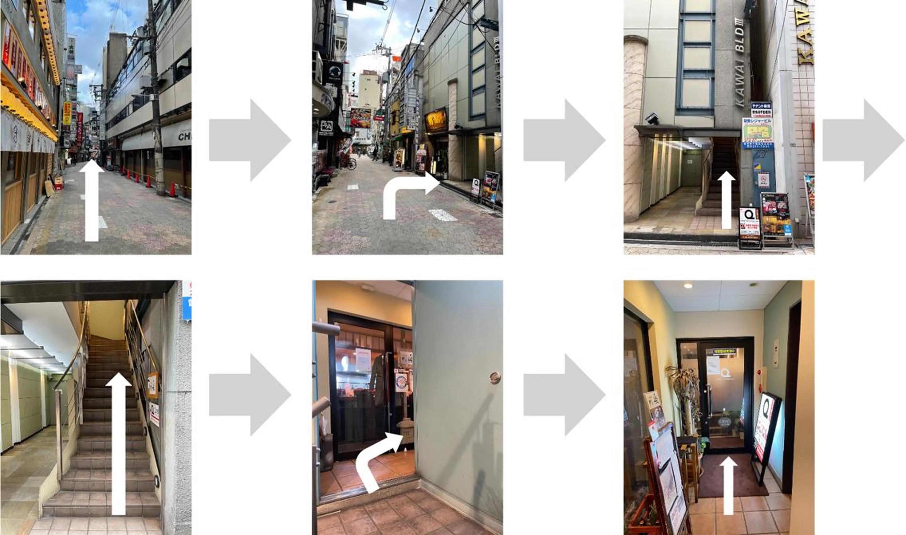 小林整骨院玉川 キジマのエステ・リラクイメージ