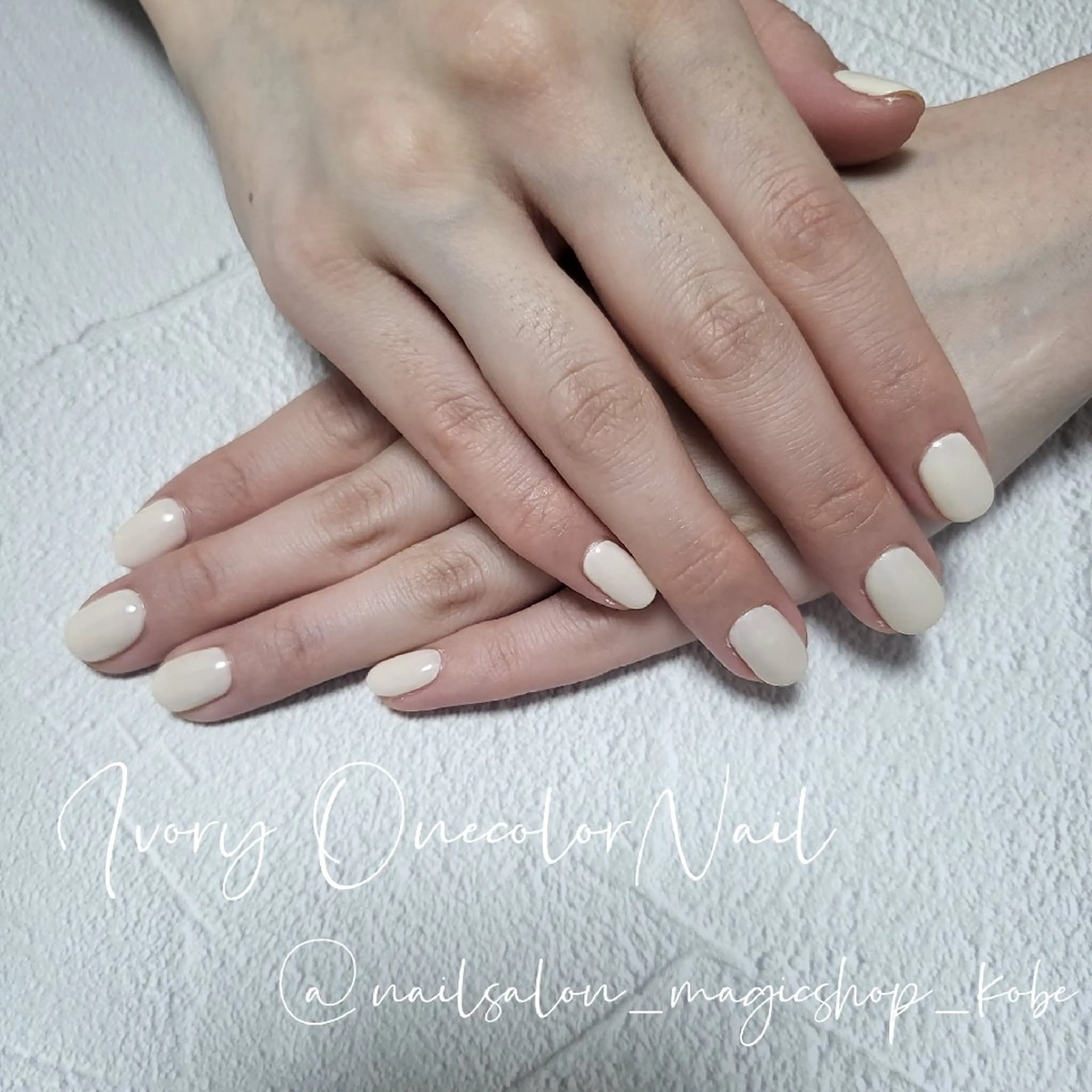 ネイル ジェルネイル ワンカラーネイル ショートネイル ソフトジェル ホワイト ハンドネイル Nailsalon MagicShopのネイルデザイン