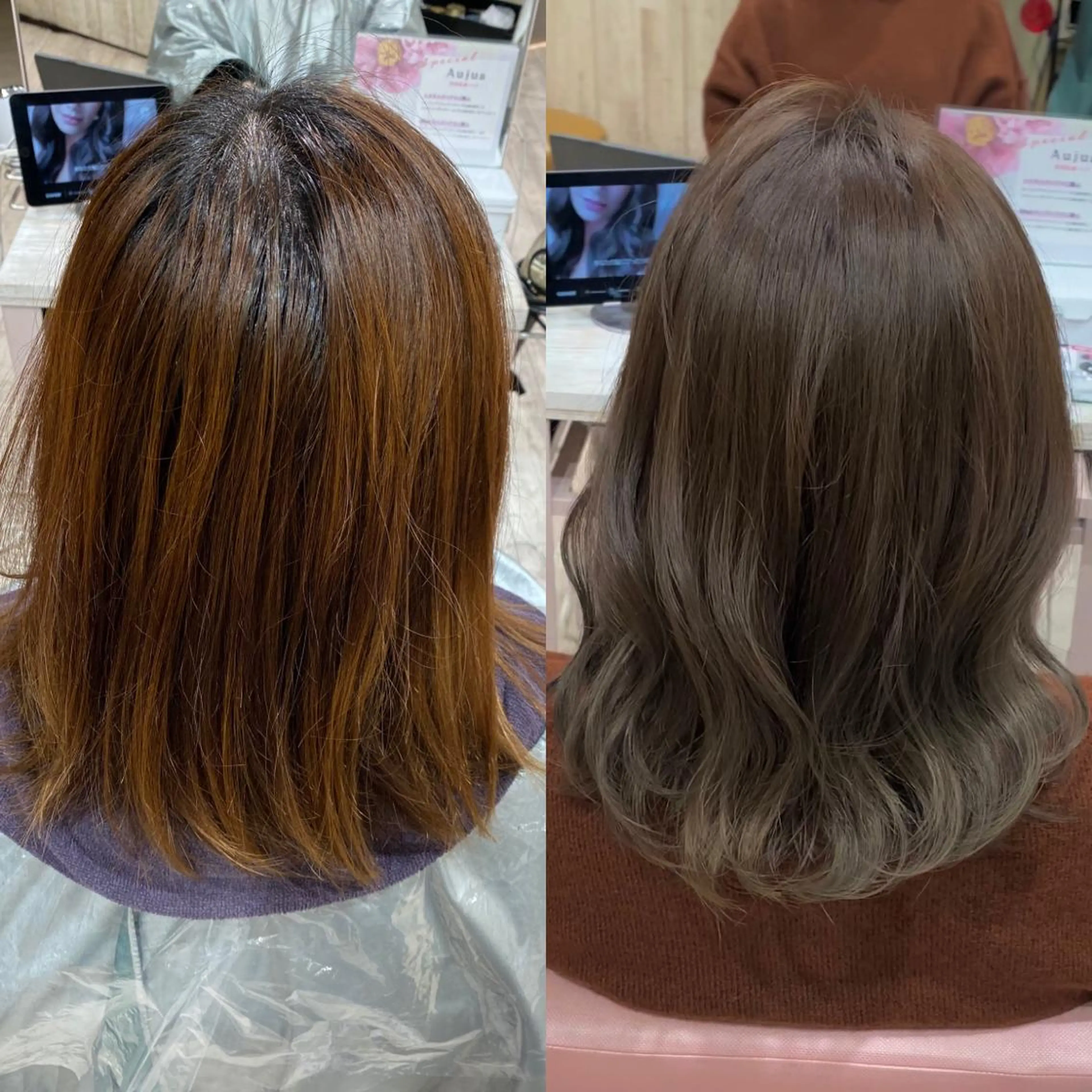 セミロング カラー On所属・顔まわりカット🌟 くびれヘア/寺門遥輝のヘアスタイル