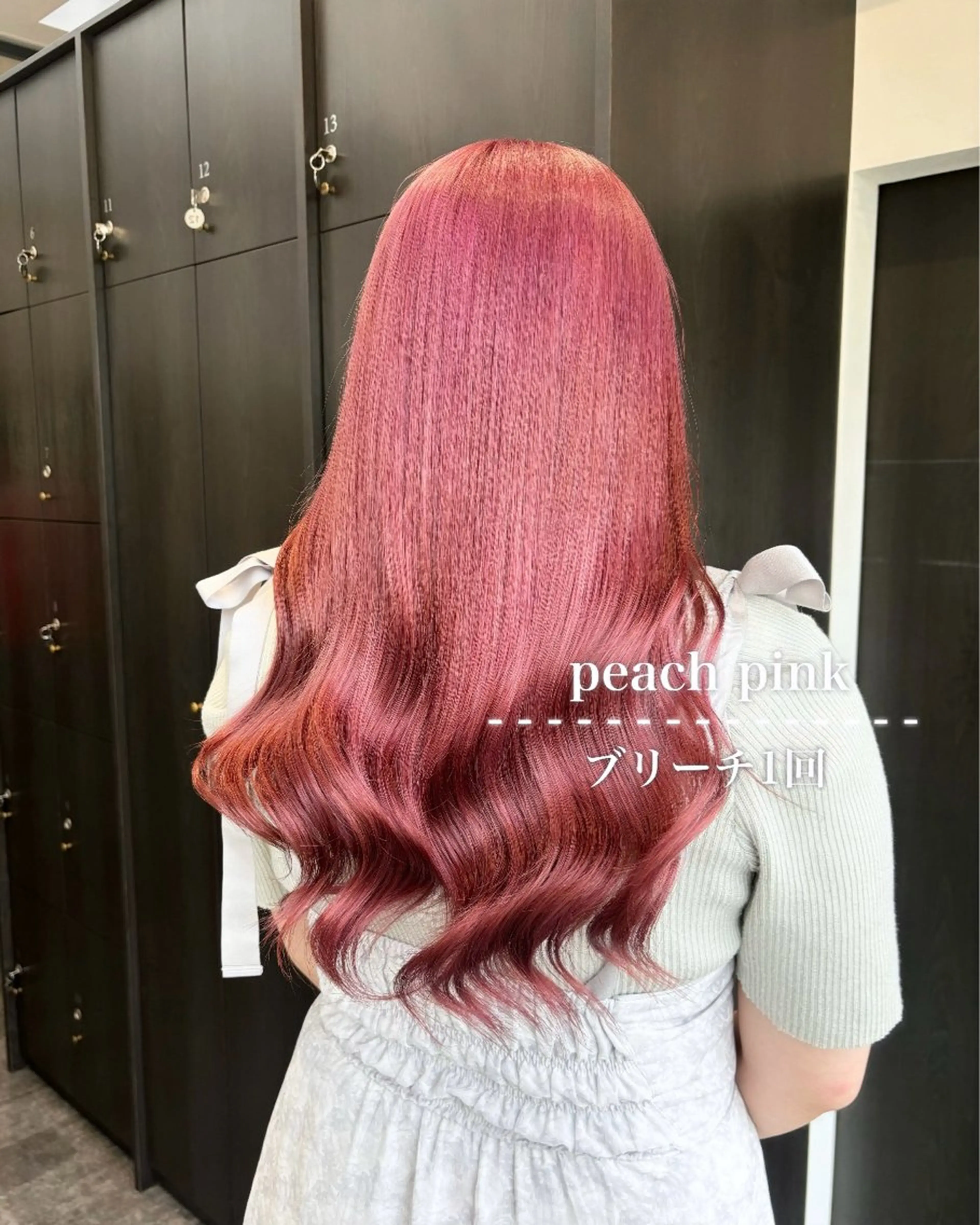 ロング カラー ヘアカラー トリートメント 💗ガーリーヘア🎀 saki💗のヘアスタイル
