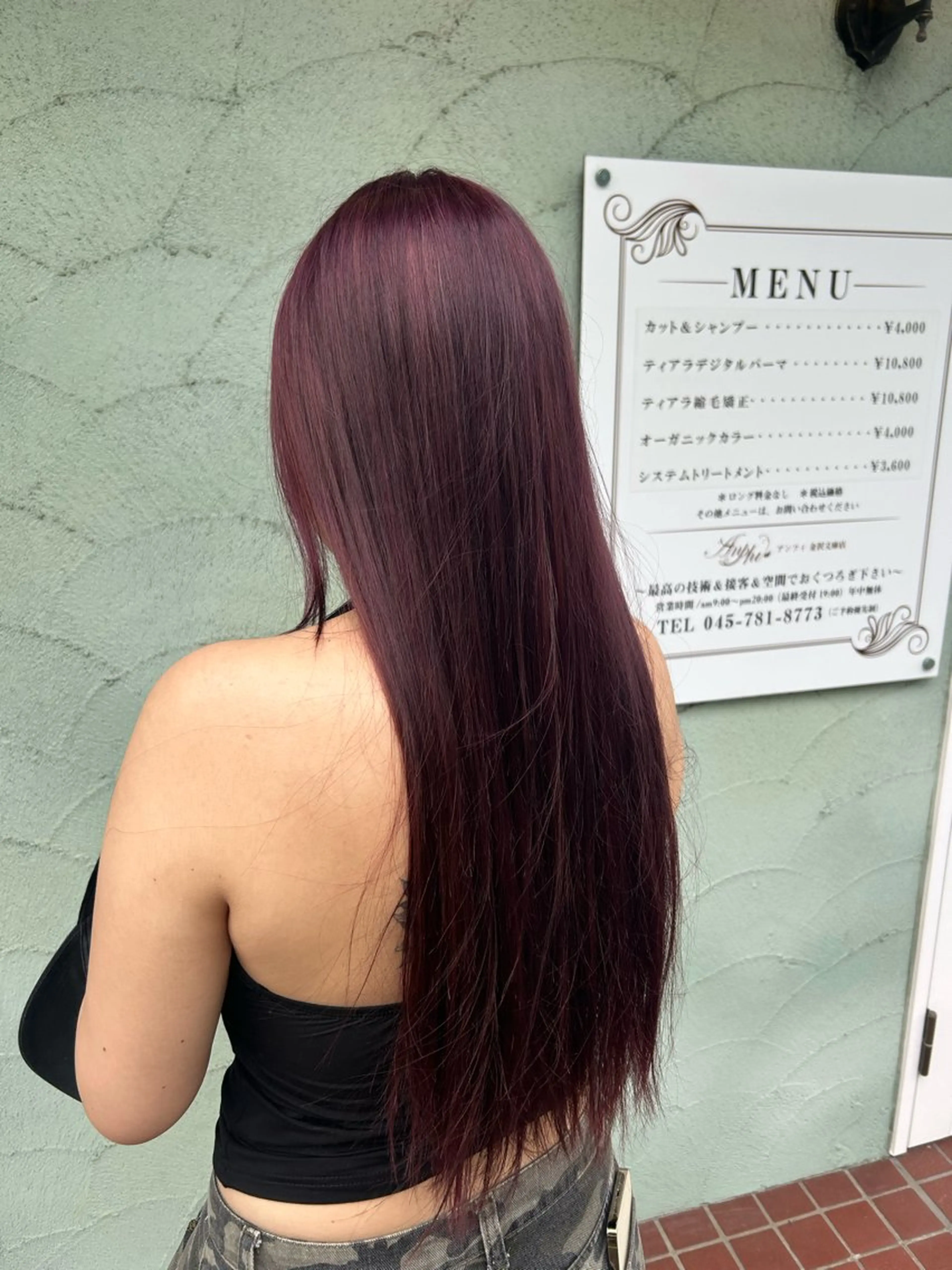ロング カラー レッドカラー ヘアカラー トリートメント 【モデル様募集】サキ 🫧のヘアスタイル