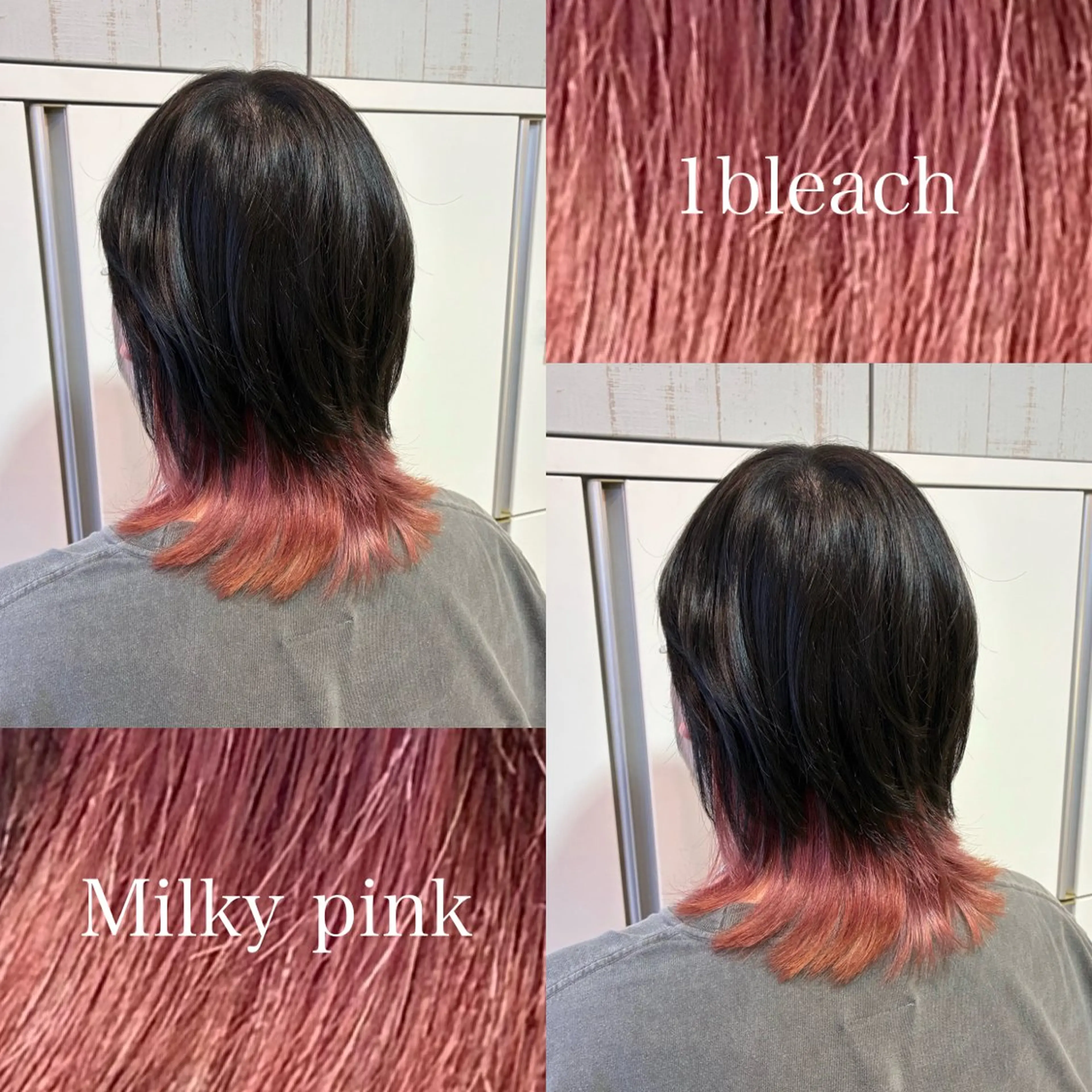 ミディアム ヘアカラー ミルクティーベージュ 暖色カラー/池田麻帆のその他イメージ