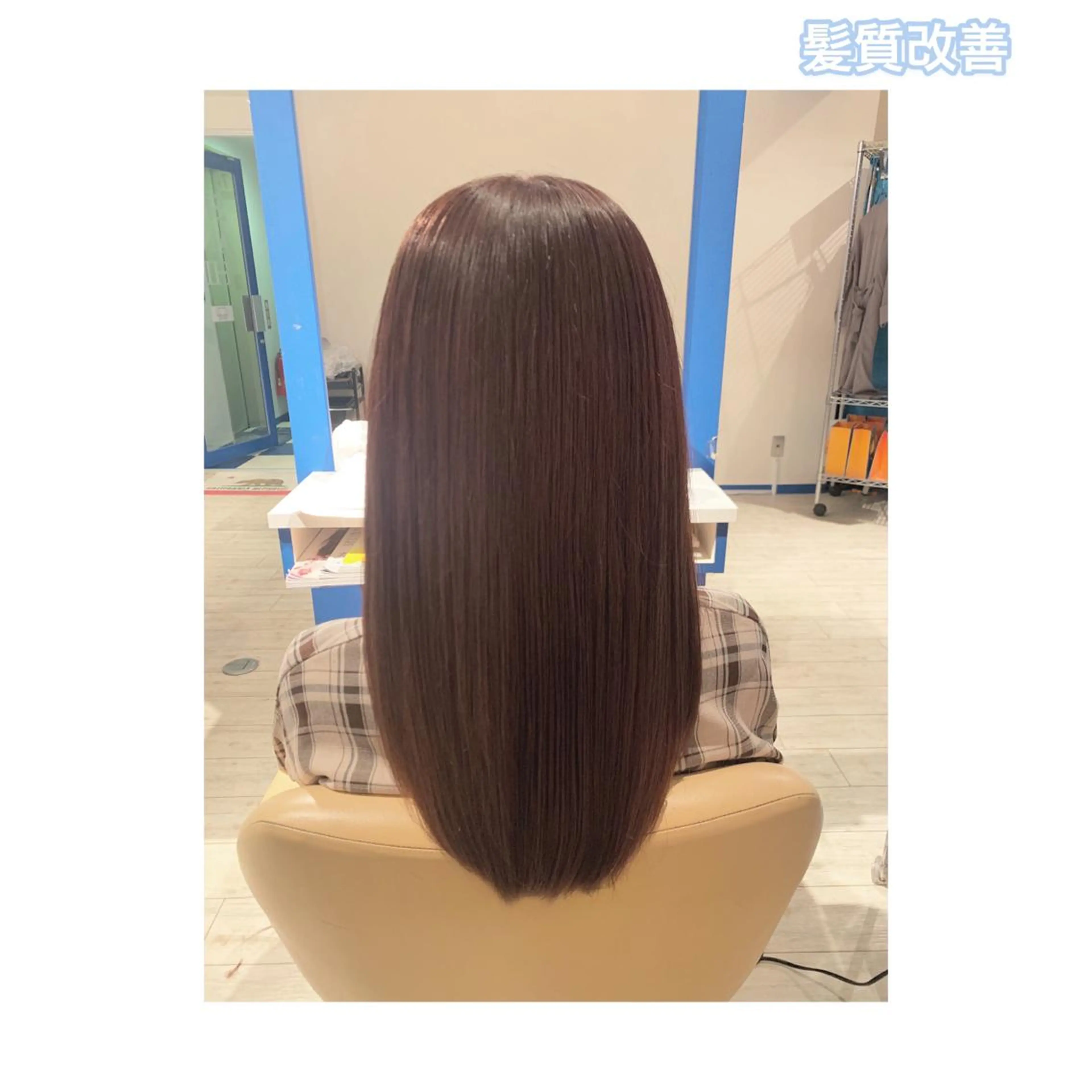 ロング カラー ヘアアレンジ ARMONY表参道所属・韓国風専門 RYOのヘアスタイル