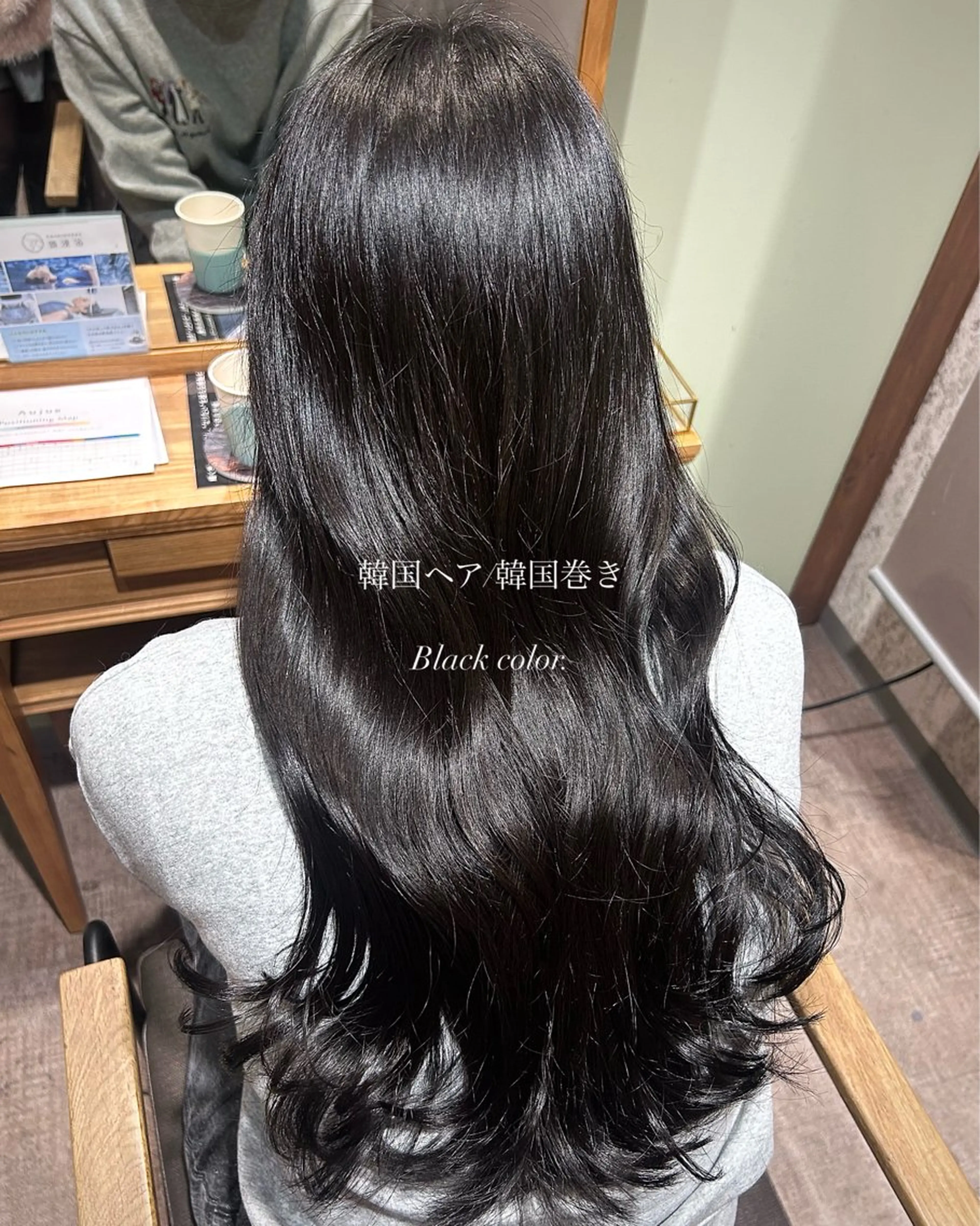 ロング カラー 池田 華怜のヘアスタイル