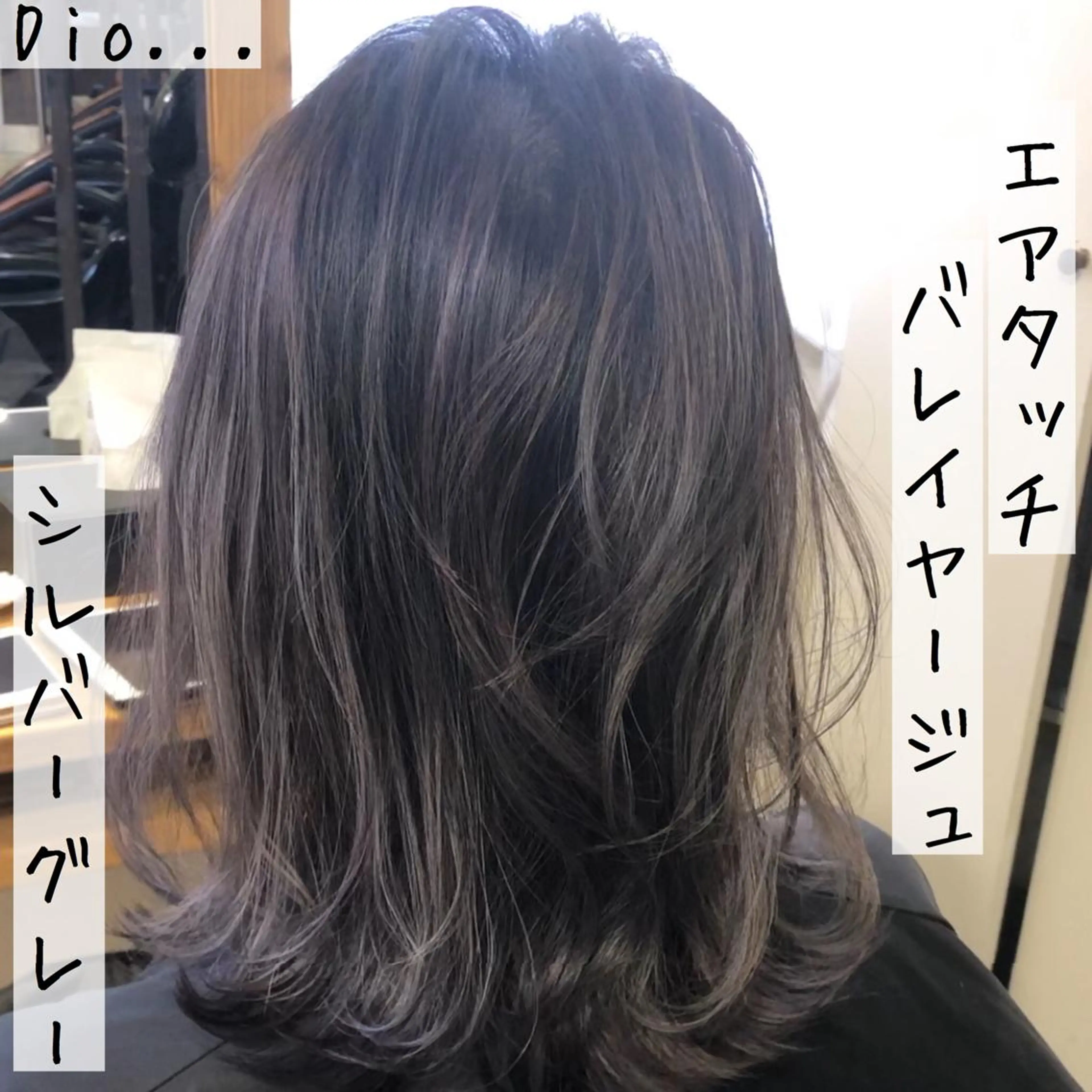 カラー ショートヘア✨ 高橋大河のヘアスタイル