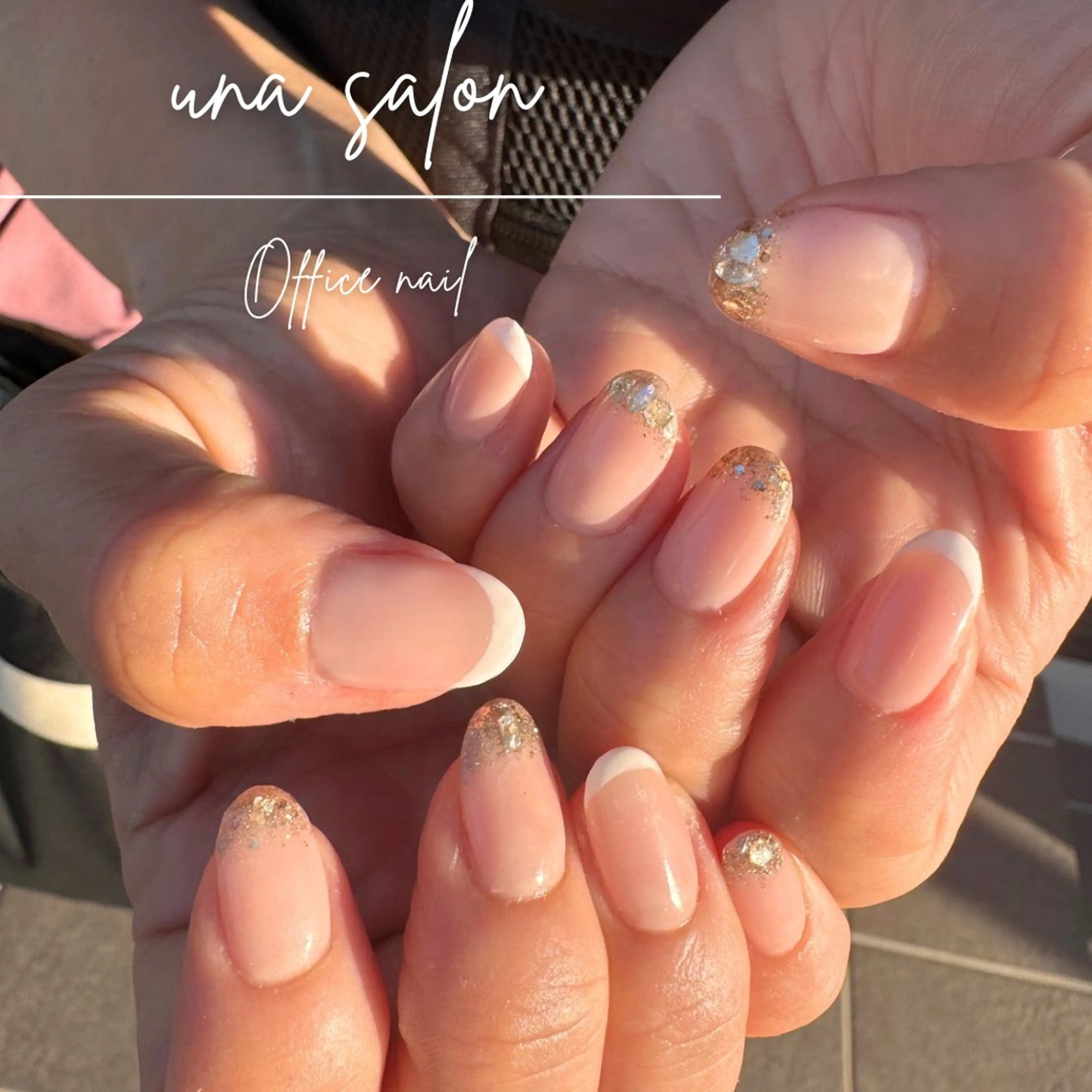 ネイル フレンチネイル オフィスネイル una salon / ネイル&顔脱毛のエステ・リラクイメージ