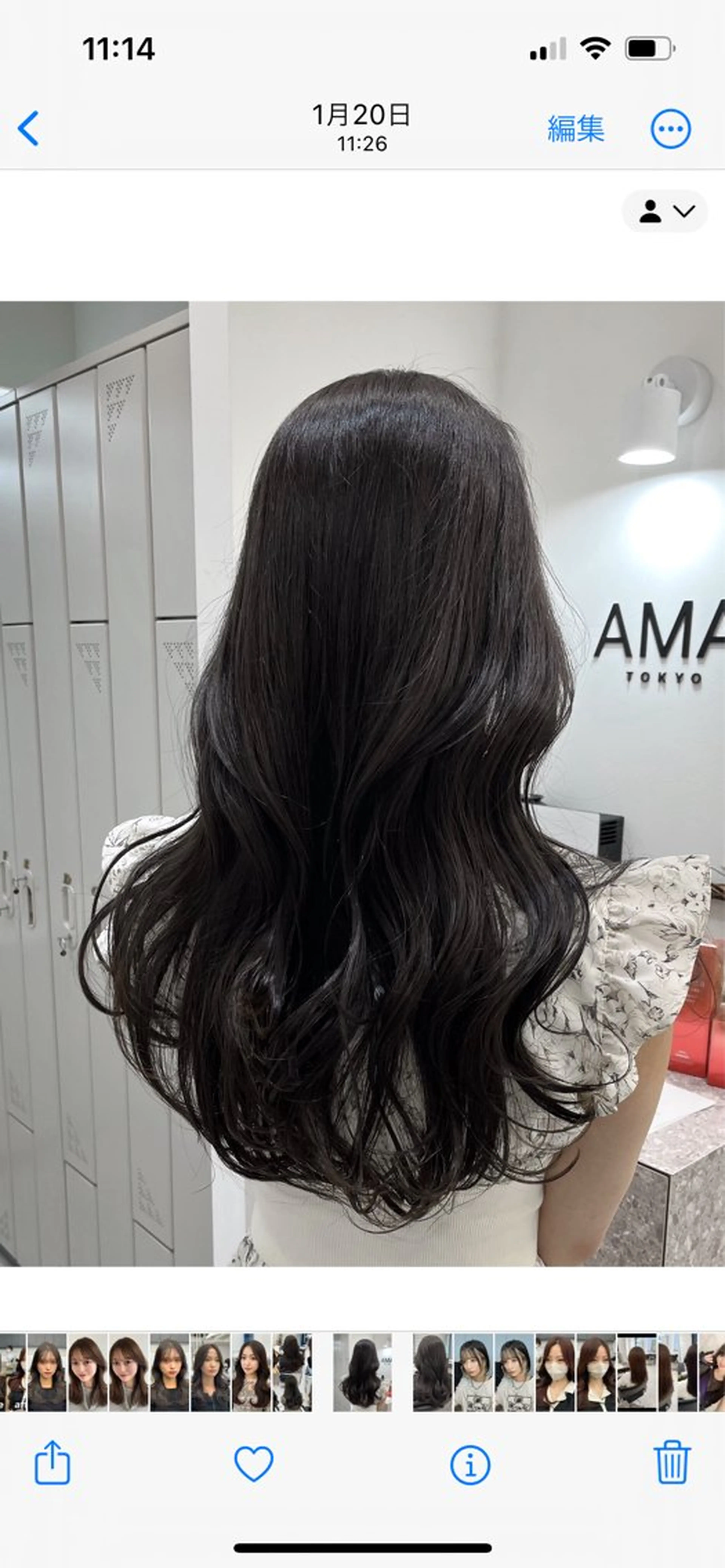 セミロング カラー パーマ ヘアアレンジ メンズ 韓国ヘア×顔まわり 🇰🇷和知拓郎のヘアスタイル