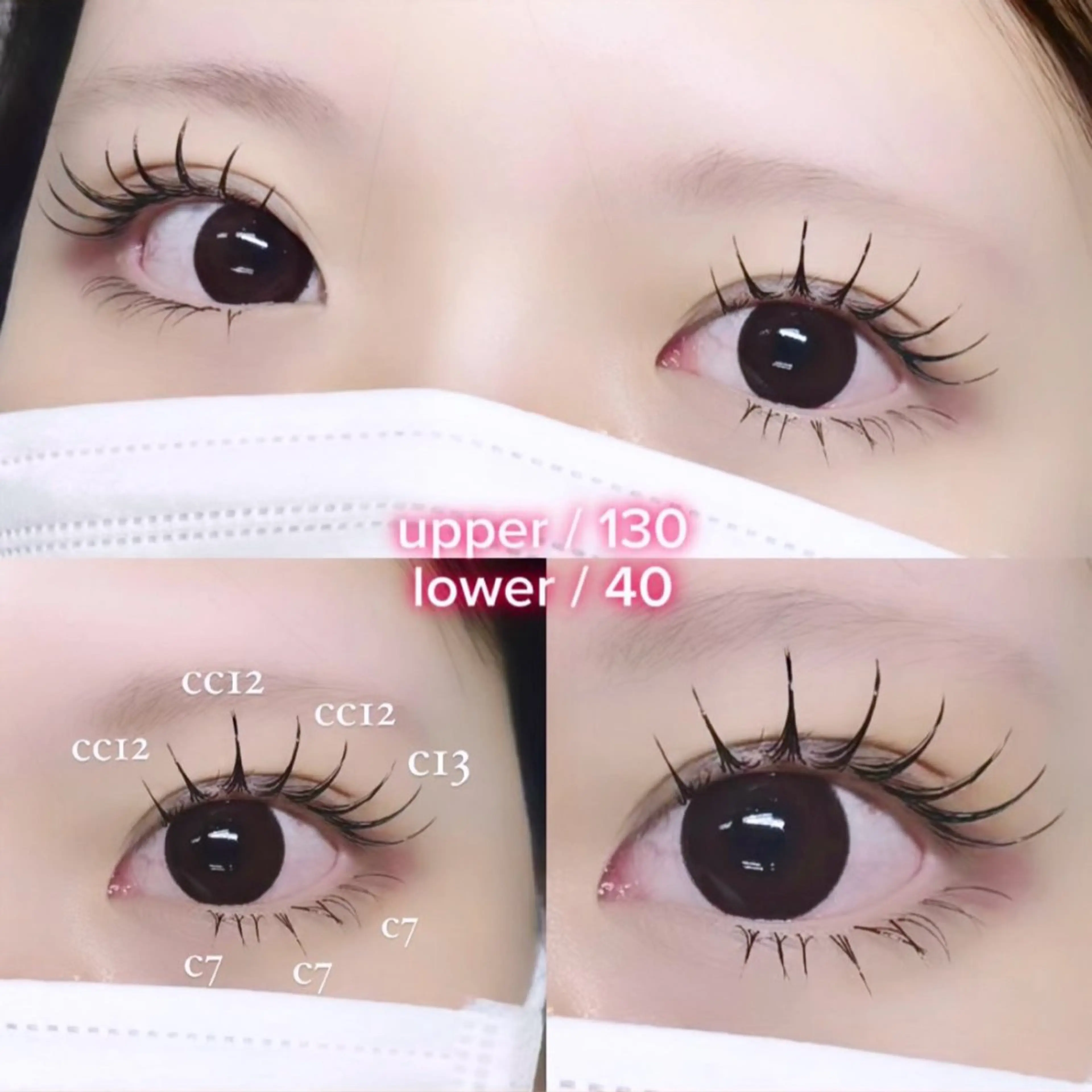 マツエク・マツパ ORL'MENT 愛莉🎀のその他イメージ