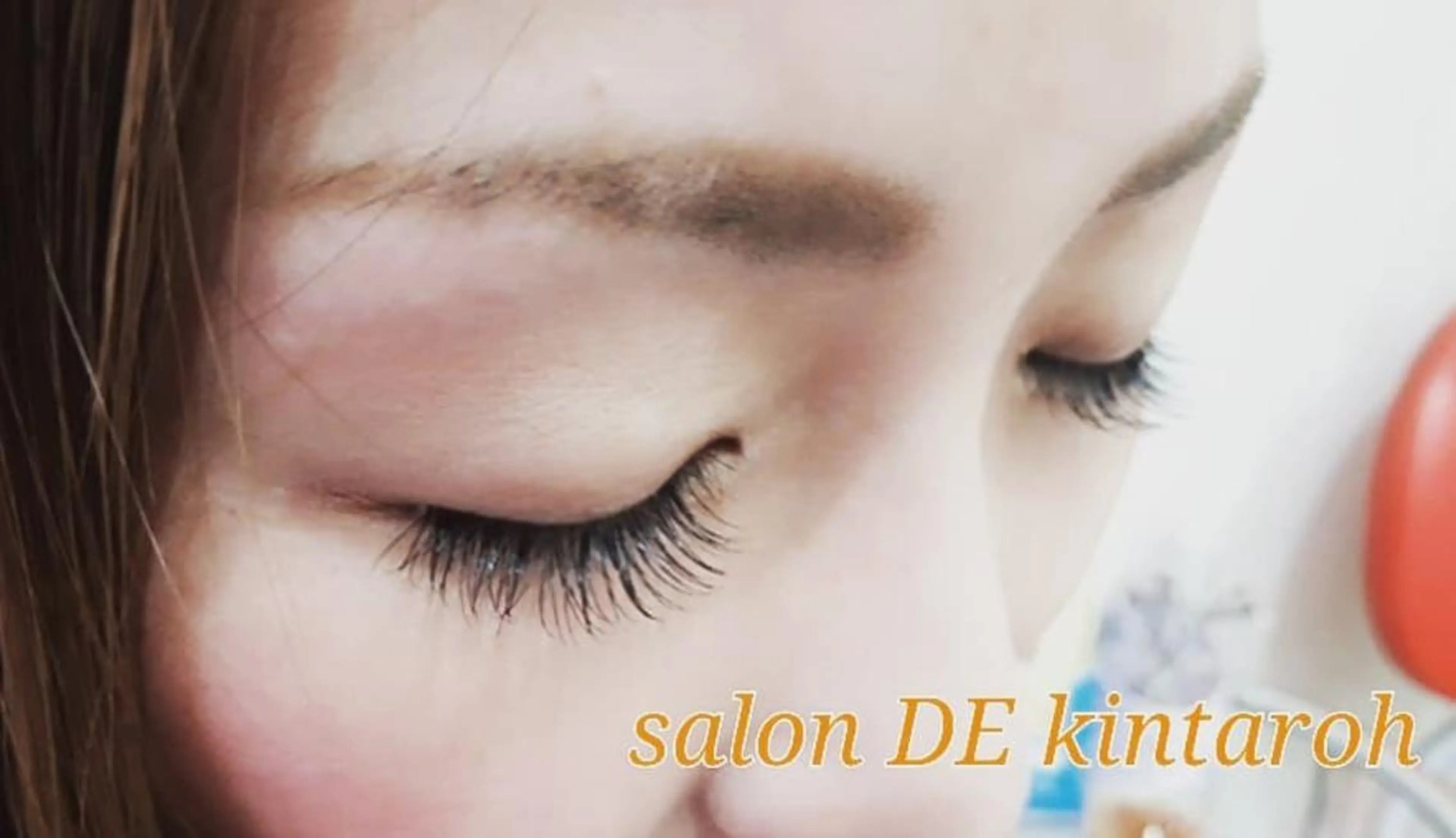 マツエク・マツパ キュート TOTAL BEAUTY SPACE REC 平塚駅前店所属・★守山 ★のマツエク・マツパデザイン