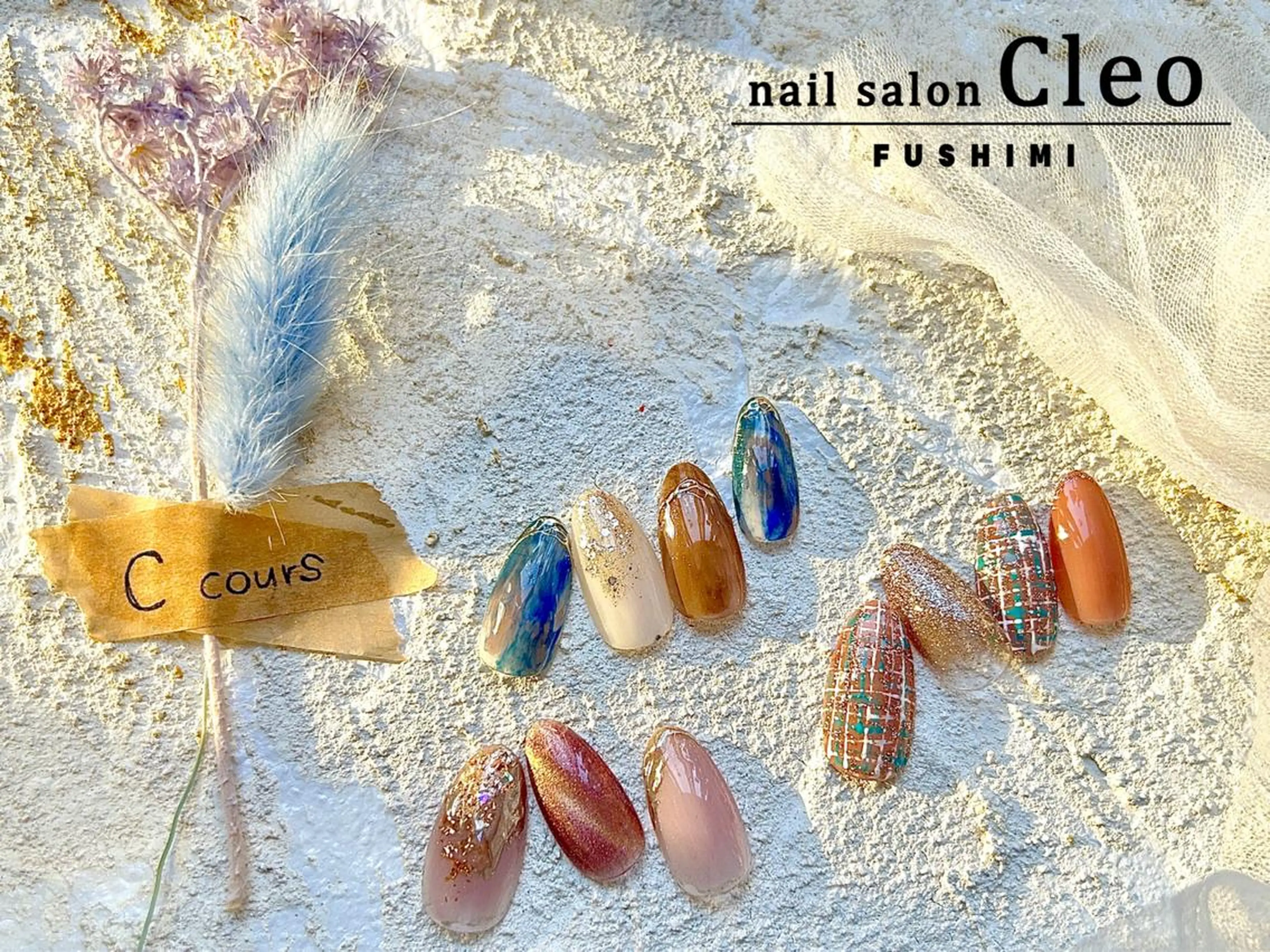 ネイル ハンドネイル Cleo🧸伏見店 mikiのネイルデザイン