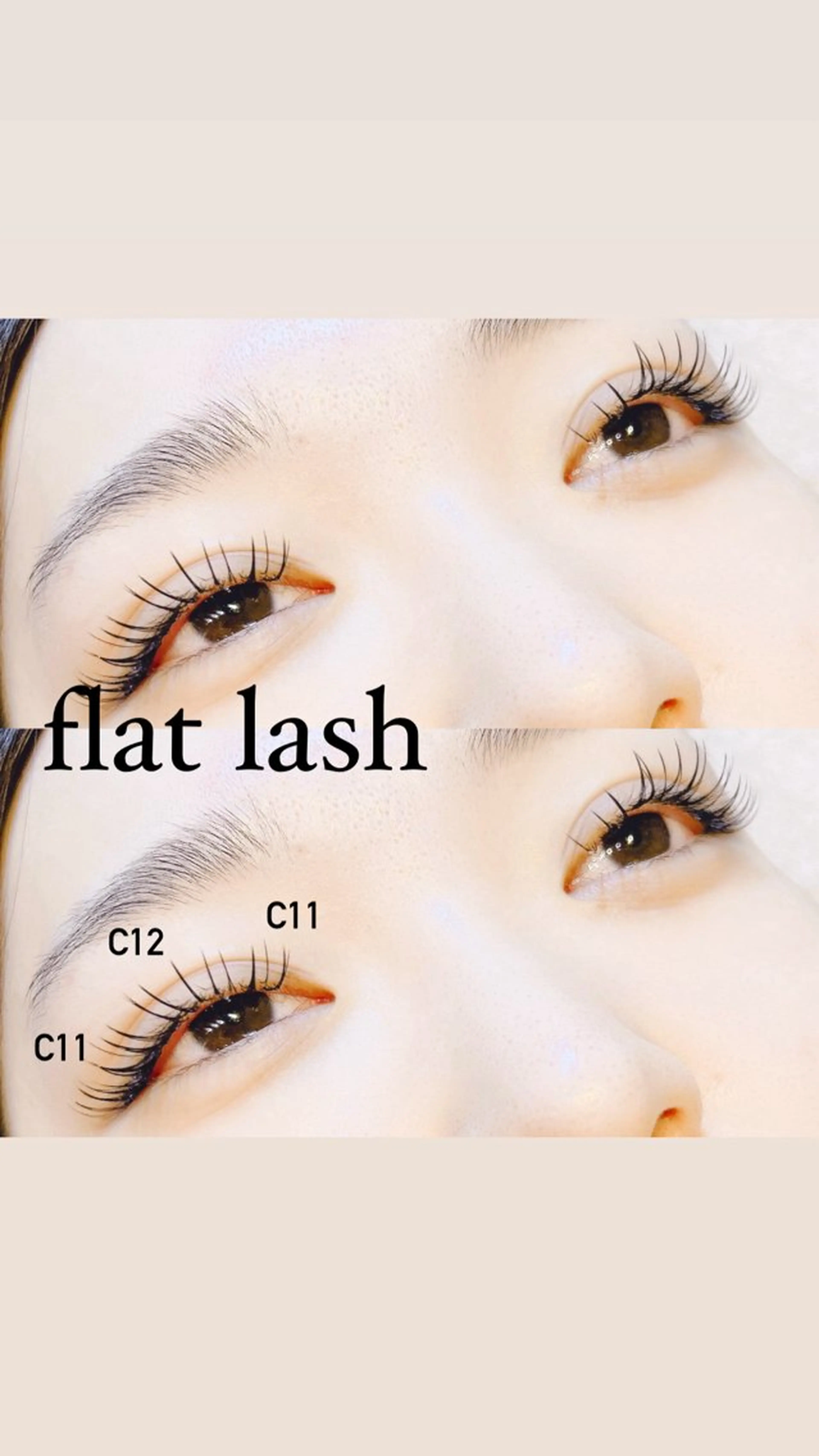 マツエク・マツパ Laz fleur shizunoのマツエク・マツパデザイン