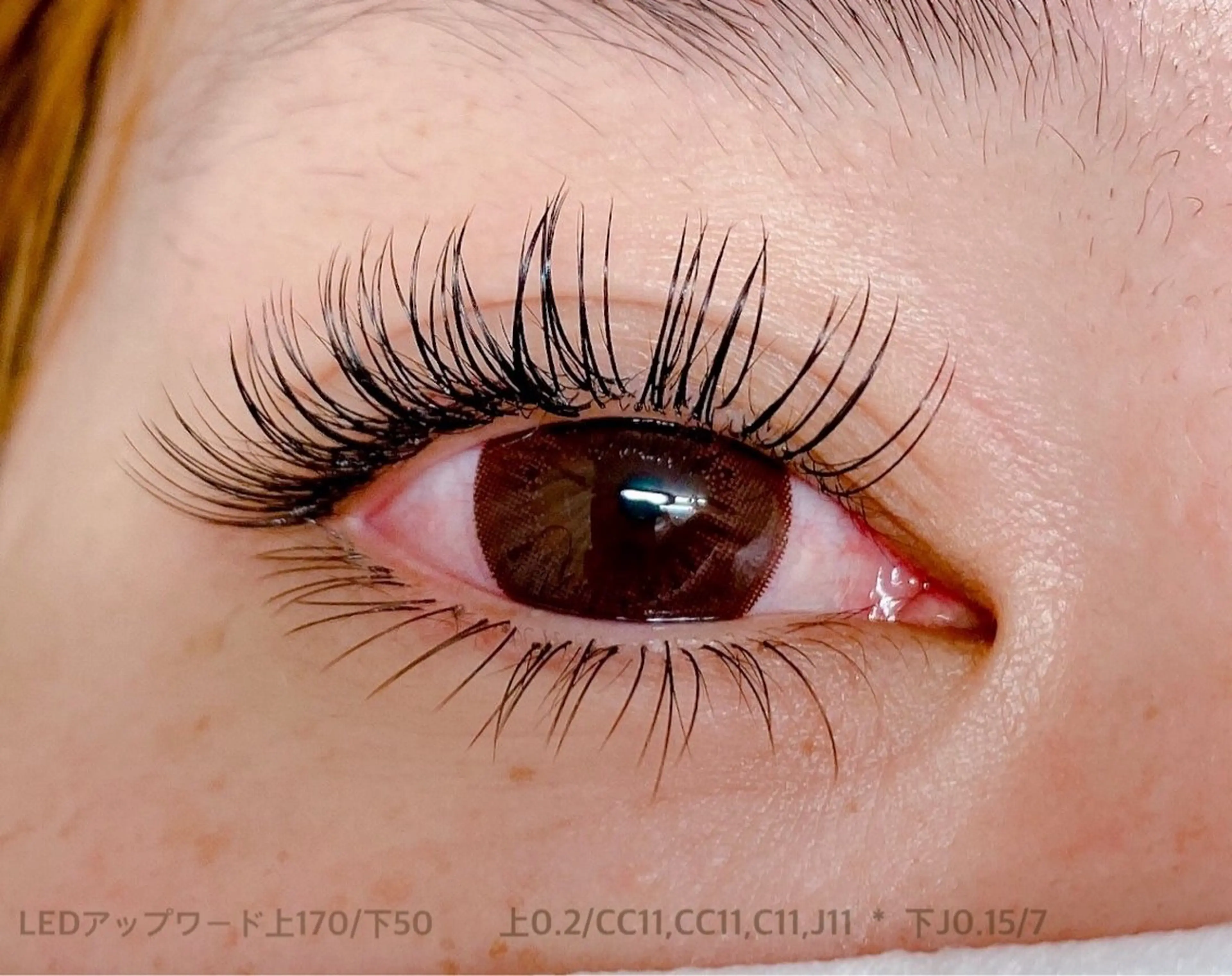 マツエク・マツパ まつ毛専門店chouchou所属・しぶや まなのマツエク・マツパデザイン