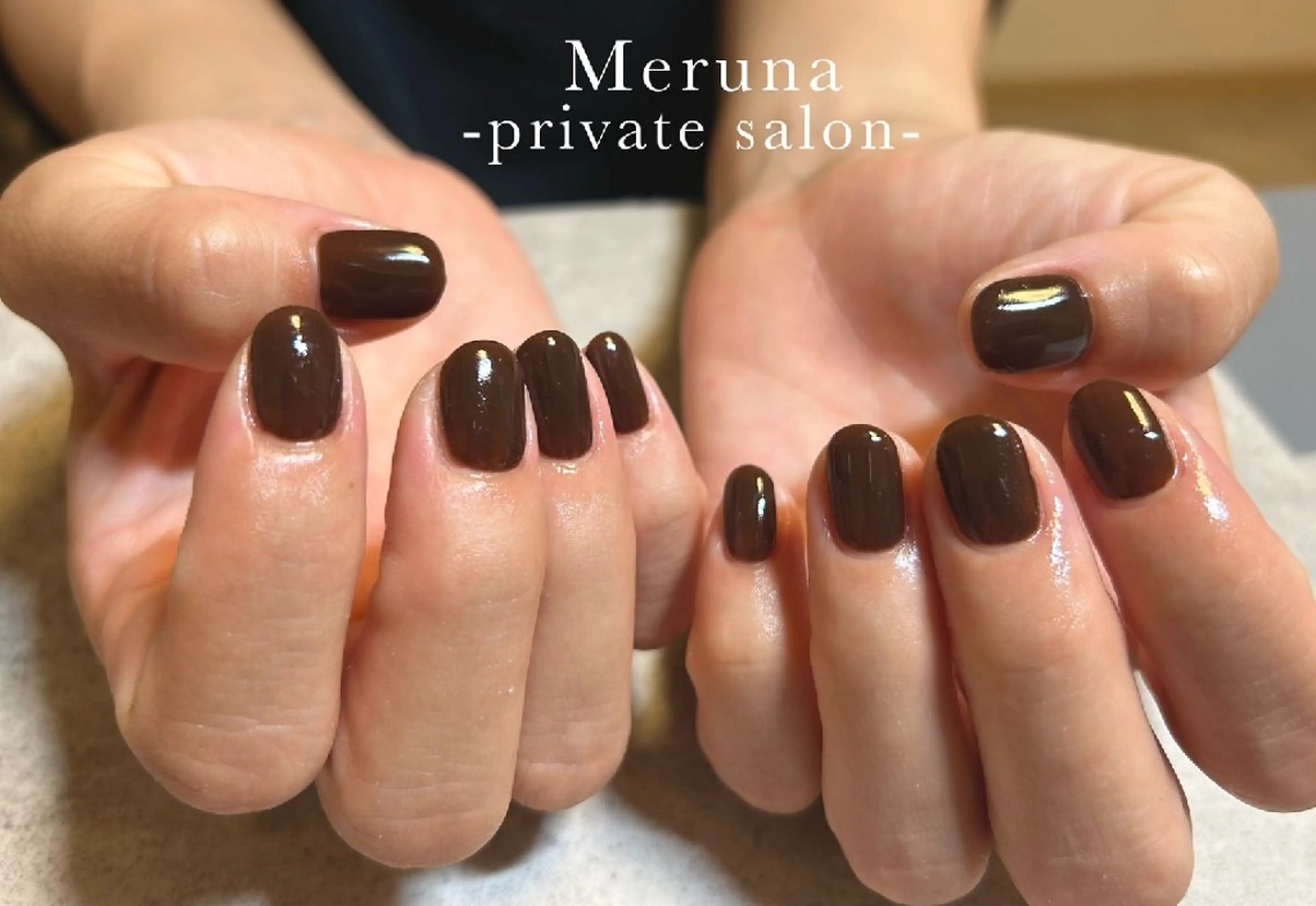 ネイル ブラウン ハンドネイル Meruna .ﾒﾙｰﾅ.のネイルデザイン