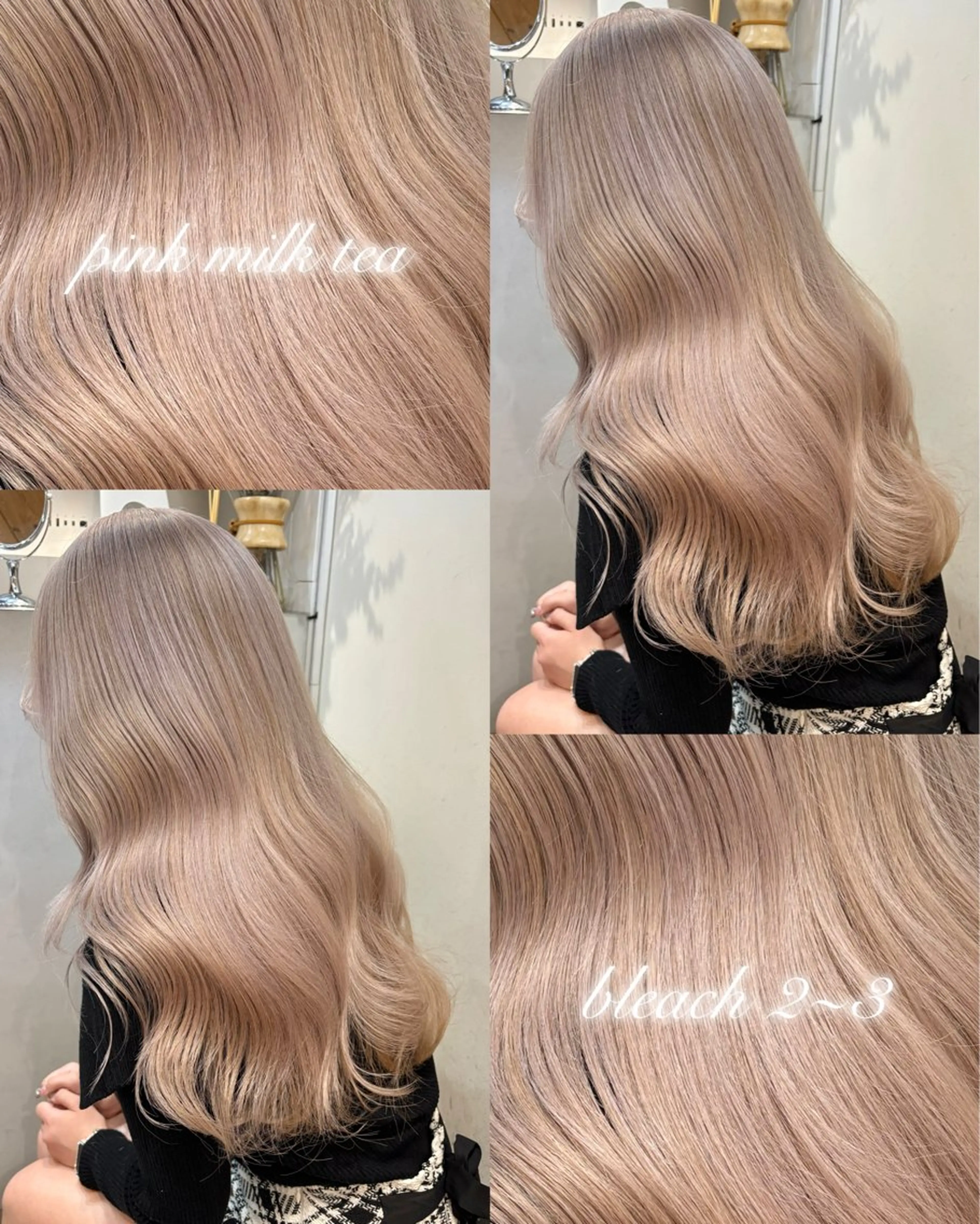 ロング カラー ピンクカラー カット ヘアカラー トリートメント 🧸艶々韓国ヘア 🧁mizunaのヘアスタイル