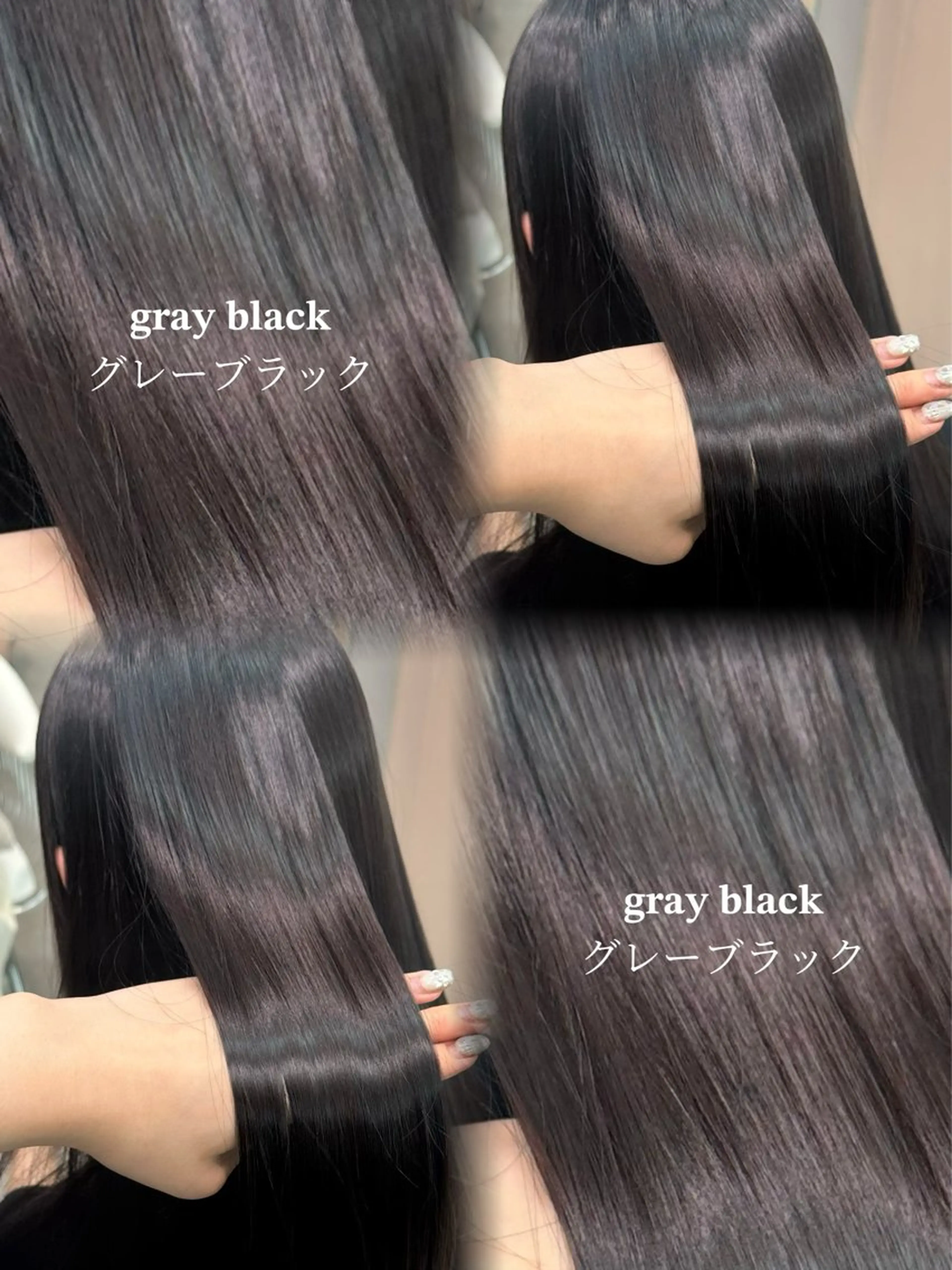 ミディアム カット ヘアカラー 縮毛矯正 ブリーチなし髪質改善 🎀GLROW のんのヘアスタイル