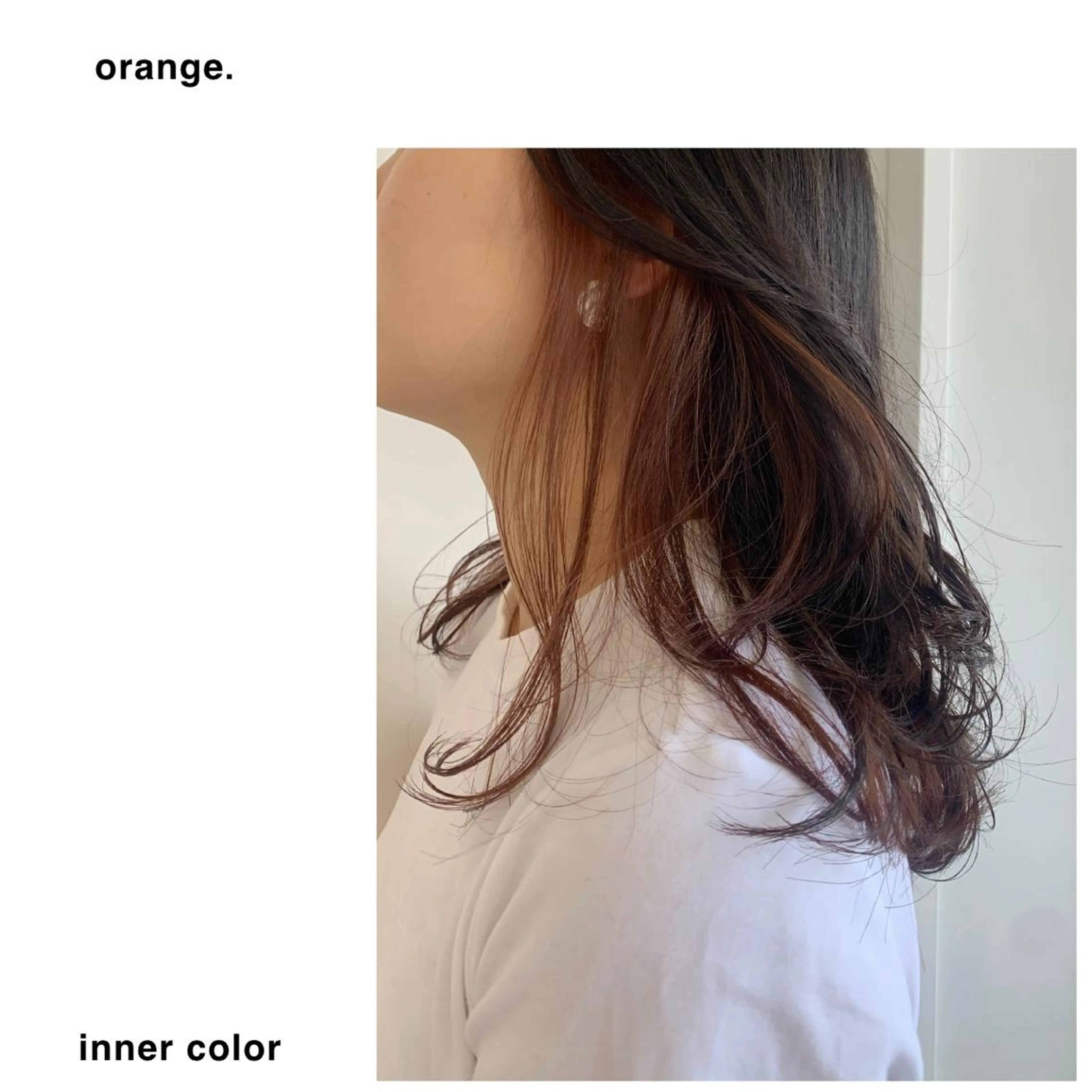 カラー ブリーチ インナーカラー ブリーチなしカラー カット ヘアカラー トリートメント loka所属・山本 晶大のヘアスタイル