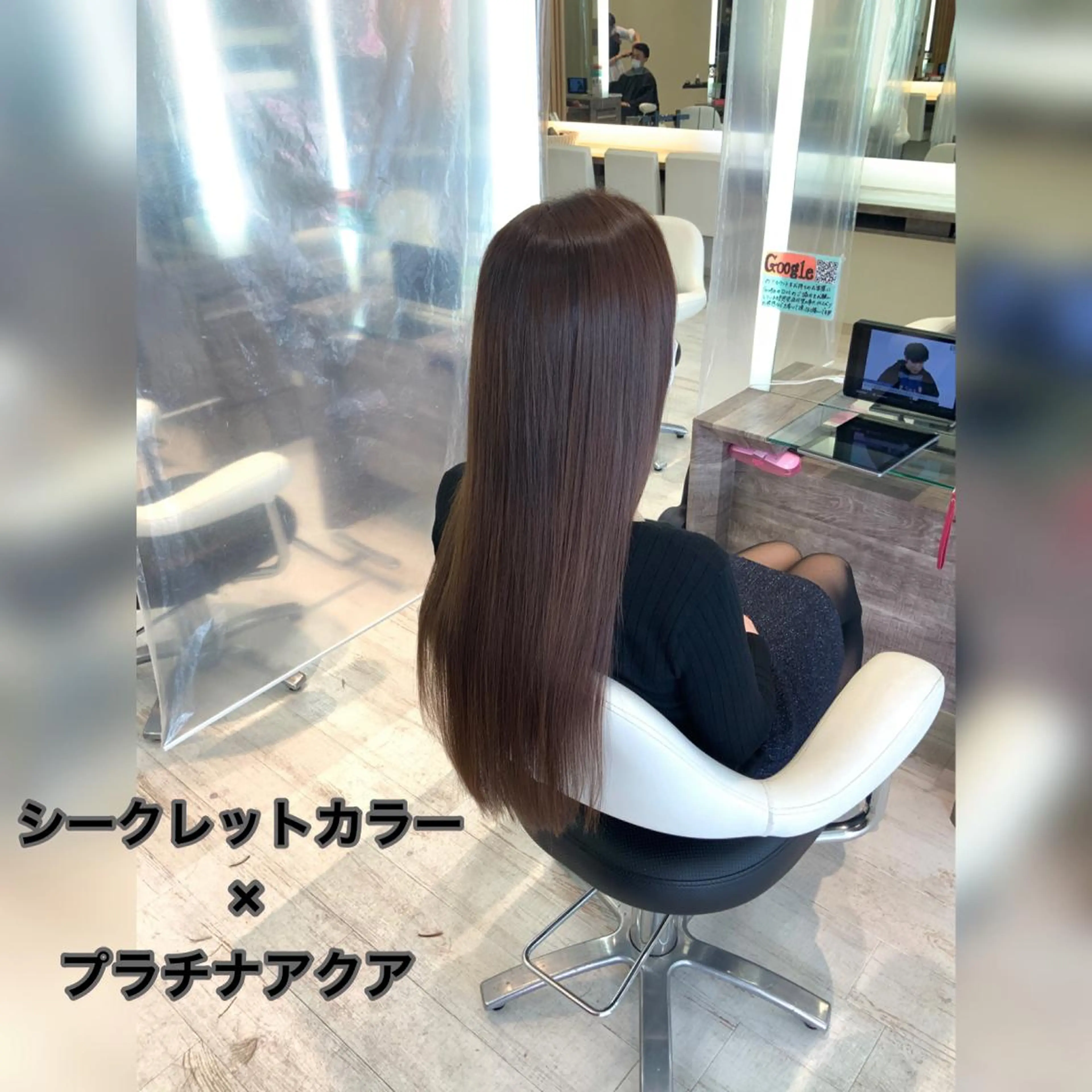 ロング カラー イルミナカラー ロング 透明感カラー✨ツヤ髪 廣畑昌志のヘアスタイル