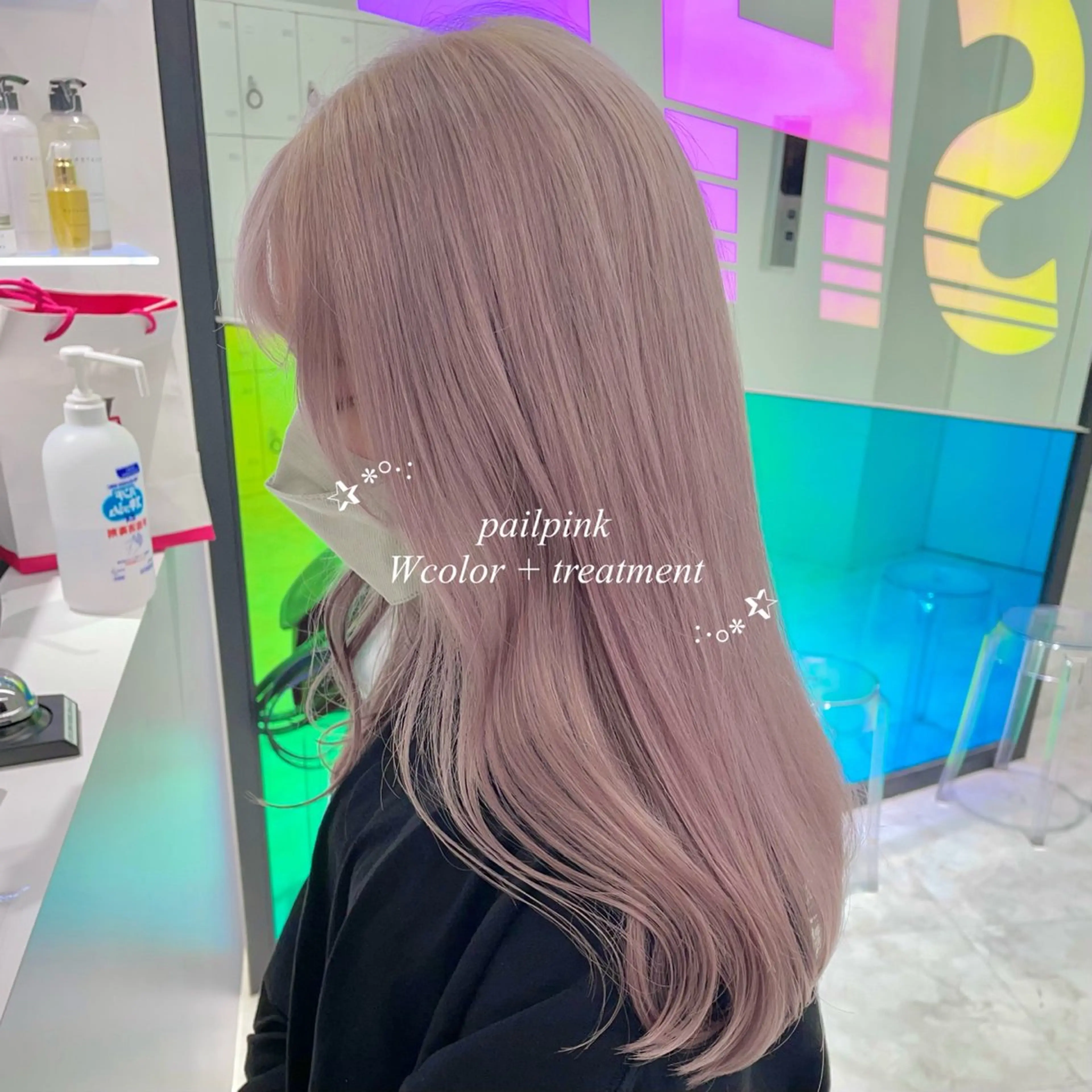 ロング カラー モテガーリー🎀ピン クヘア/SHIONEのヘアスタイル