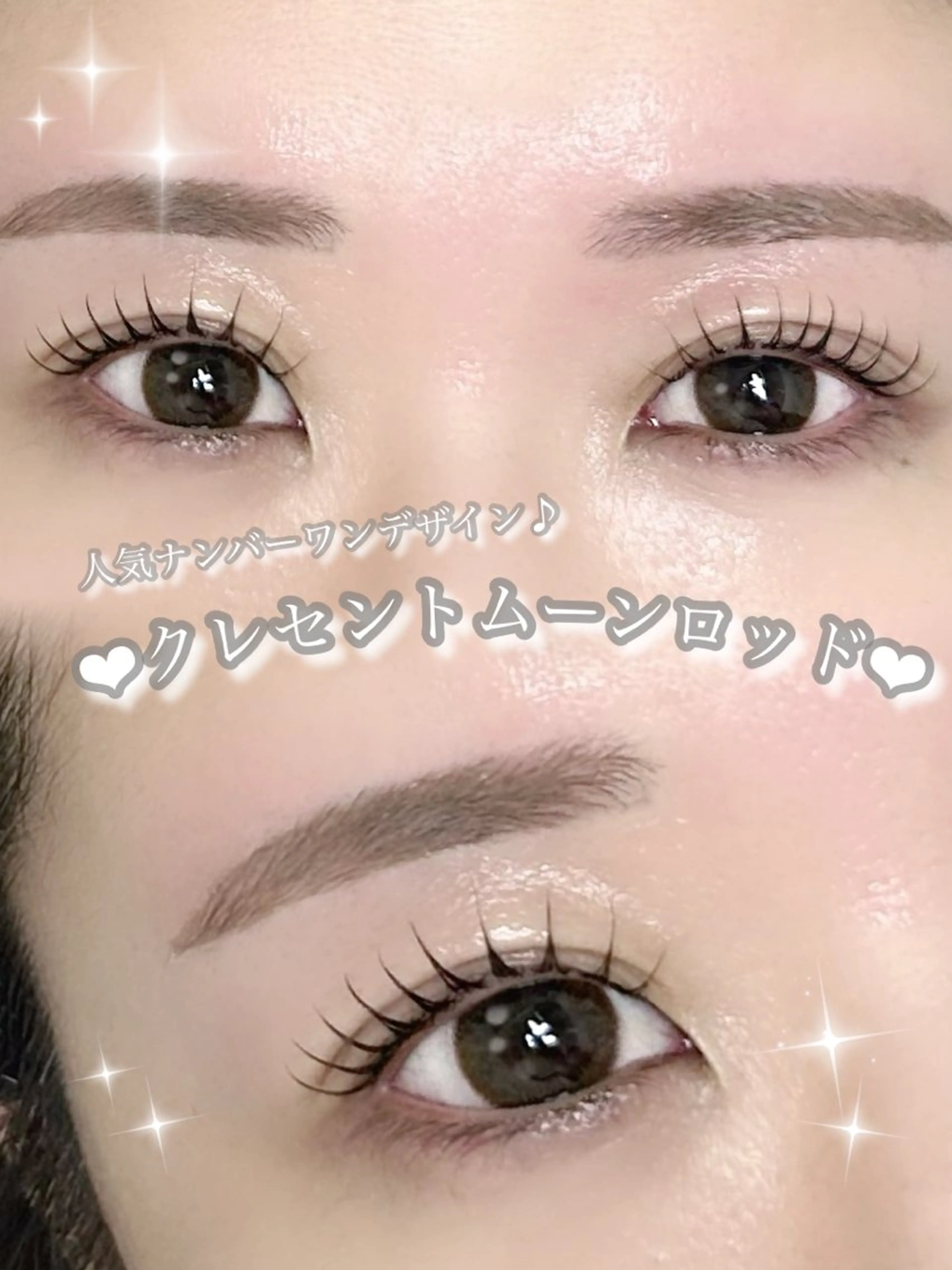 マツエク・マツパ ワックス脱毛 その他(アイブロウ) 🖤eyelist MOMO🖤の眉毛・アイブロウイメージ