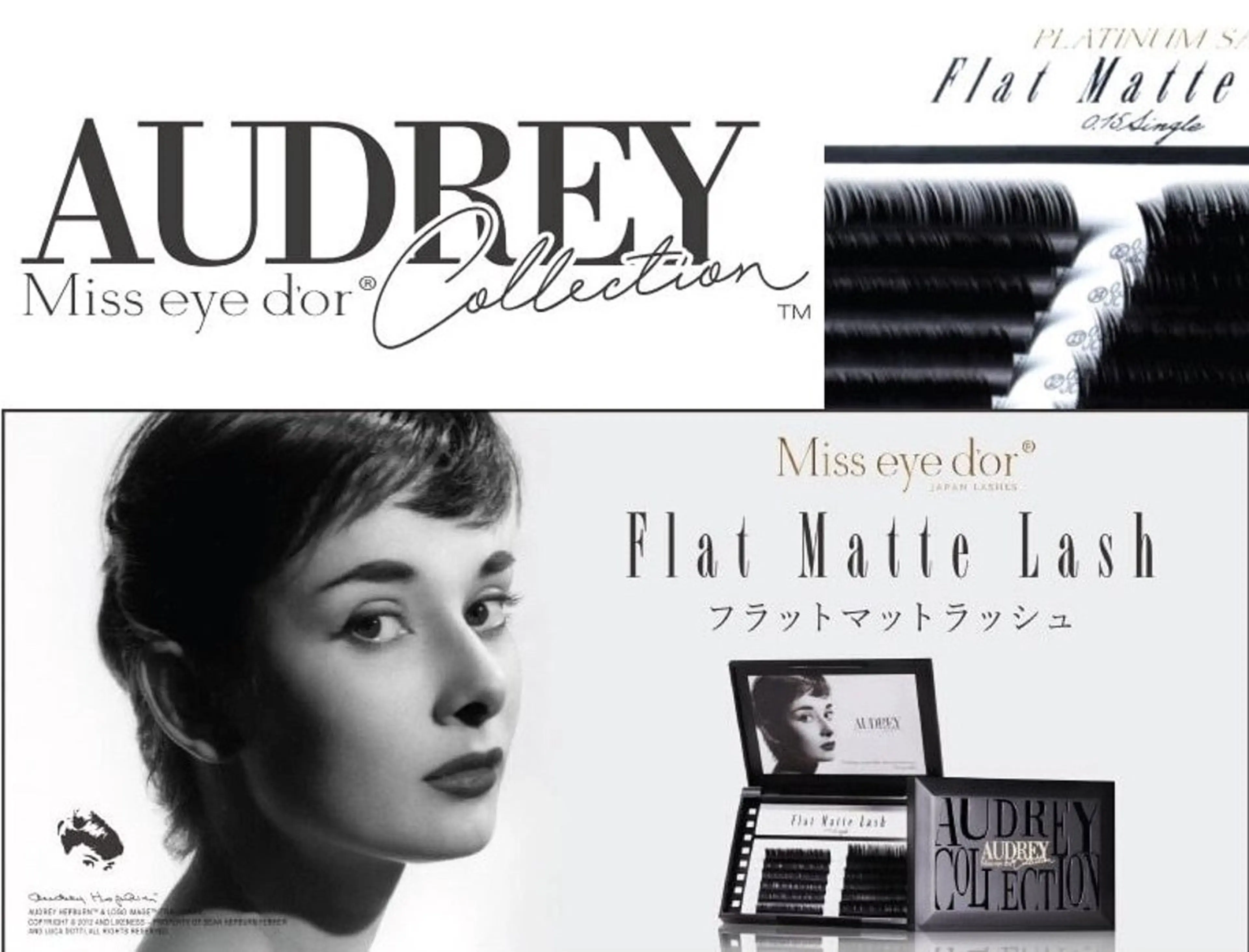 【人気👑】フラットマットラッシュ◇80本(オフ込み)の写真