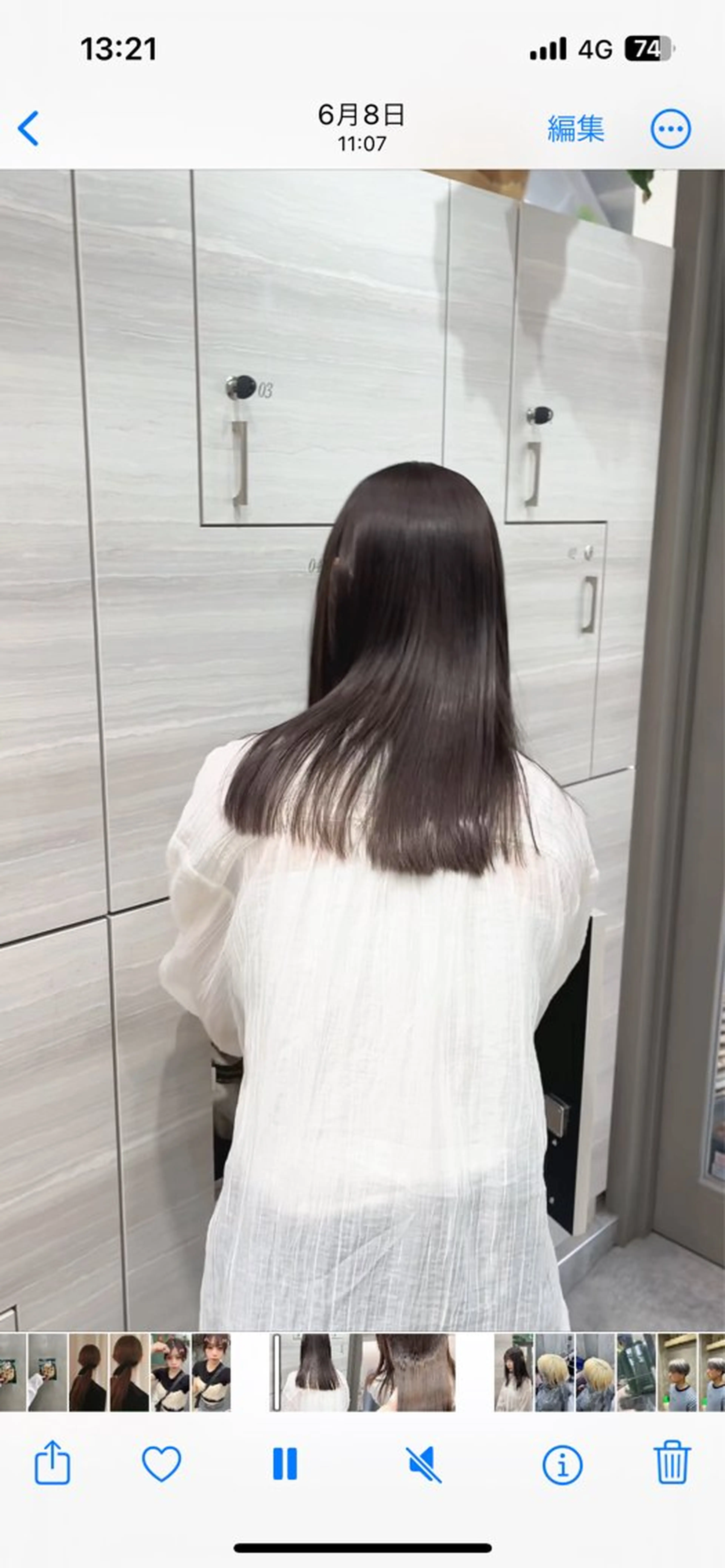 ロング カラー 酸性ストレート カット ヘアカラー 縮毛矯正 the path ナツミのヘアスタイル