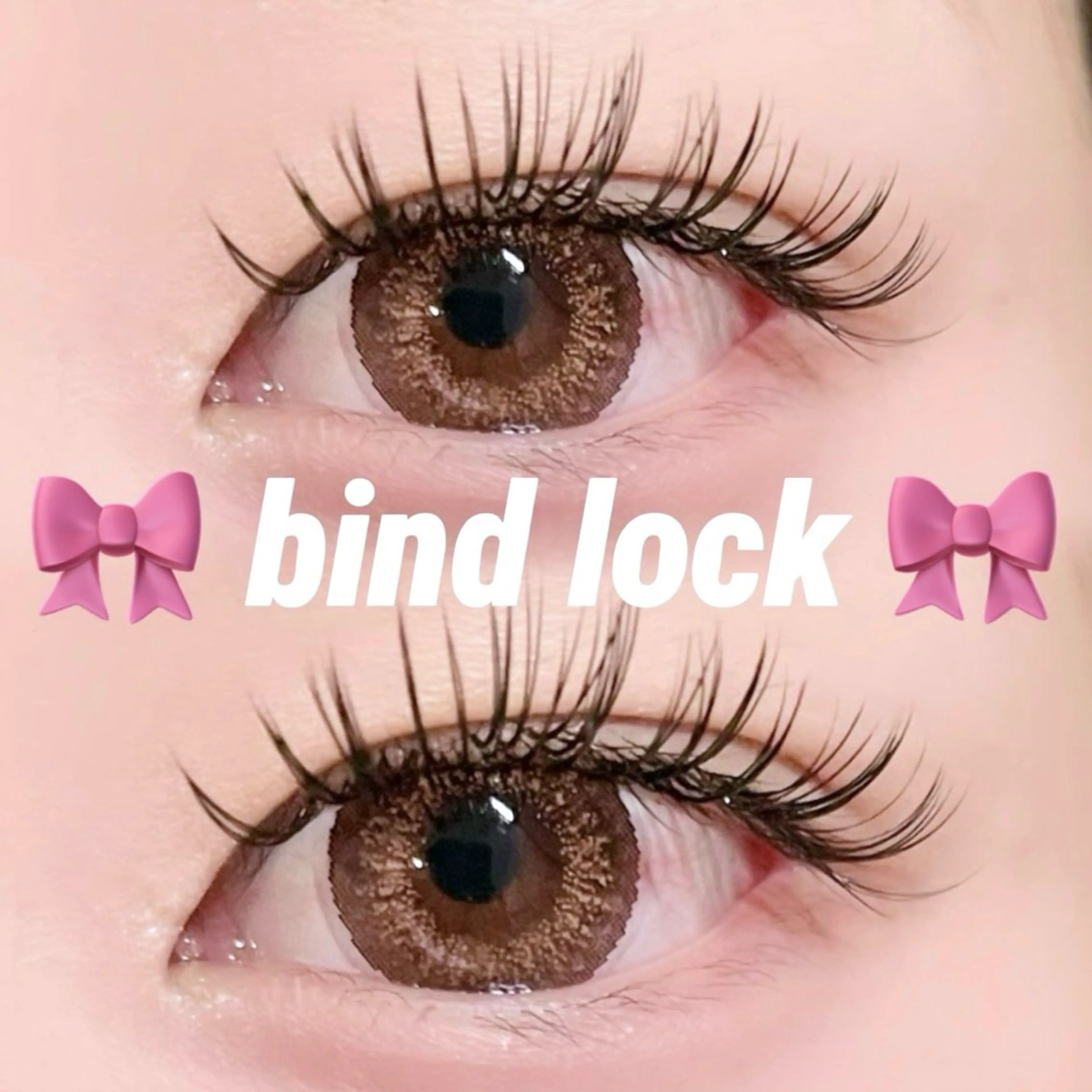 🎀バインドロック60束🎀※オフ込みの写真
