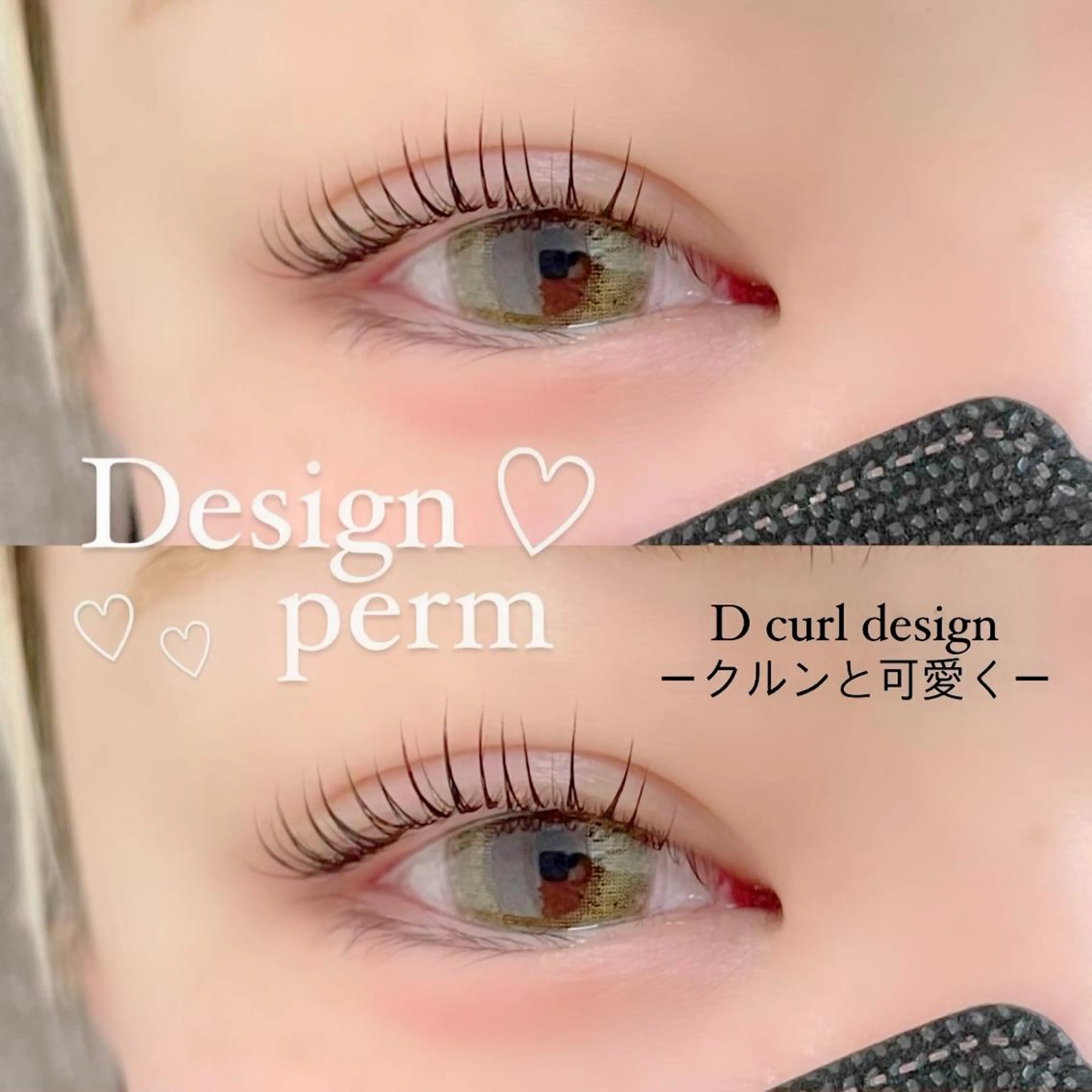 マツエク・マツパ FOXY LASH Miyamotoのマツエク・マツパデザイン