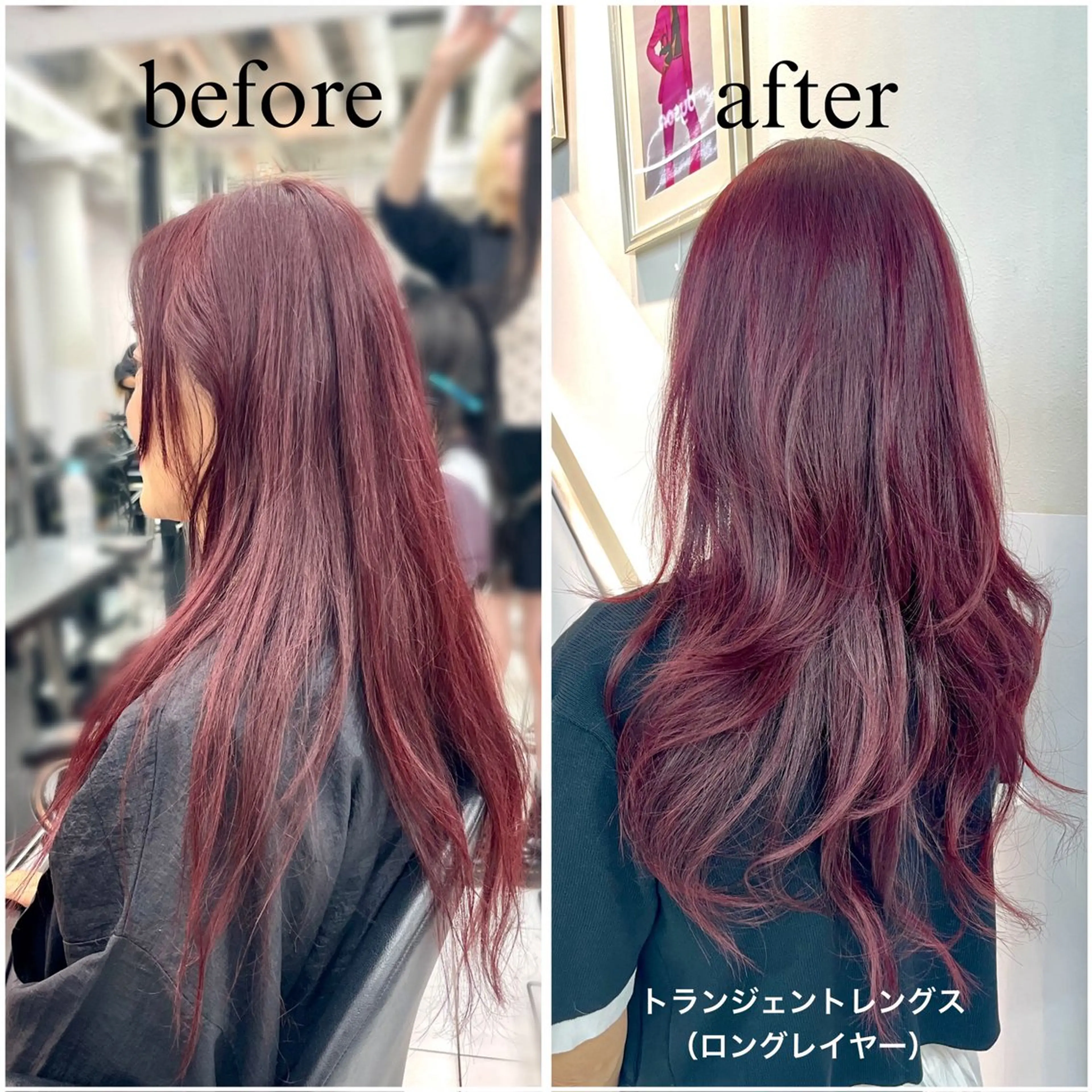ロング レイヤーカット ロング 無料カットモデル募集 /　 Juanのヘアスタイル