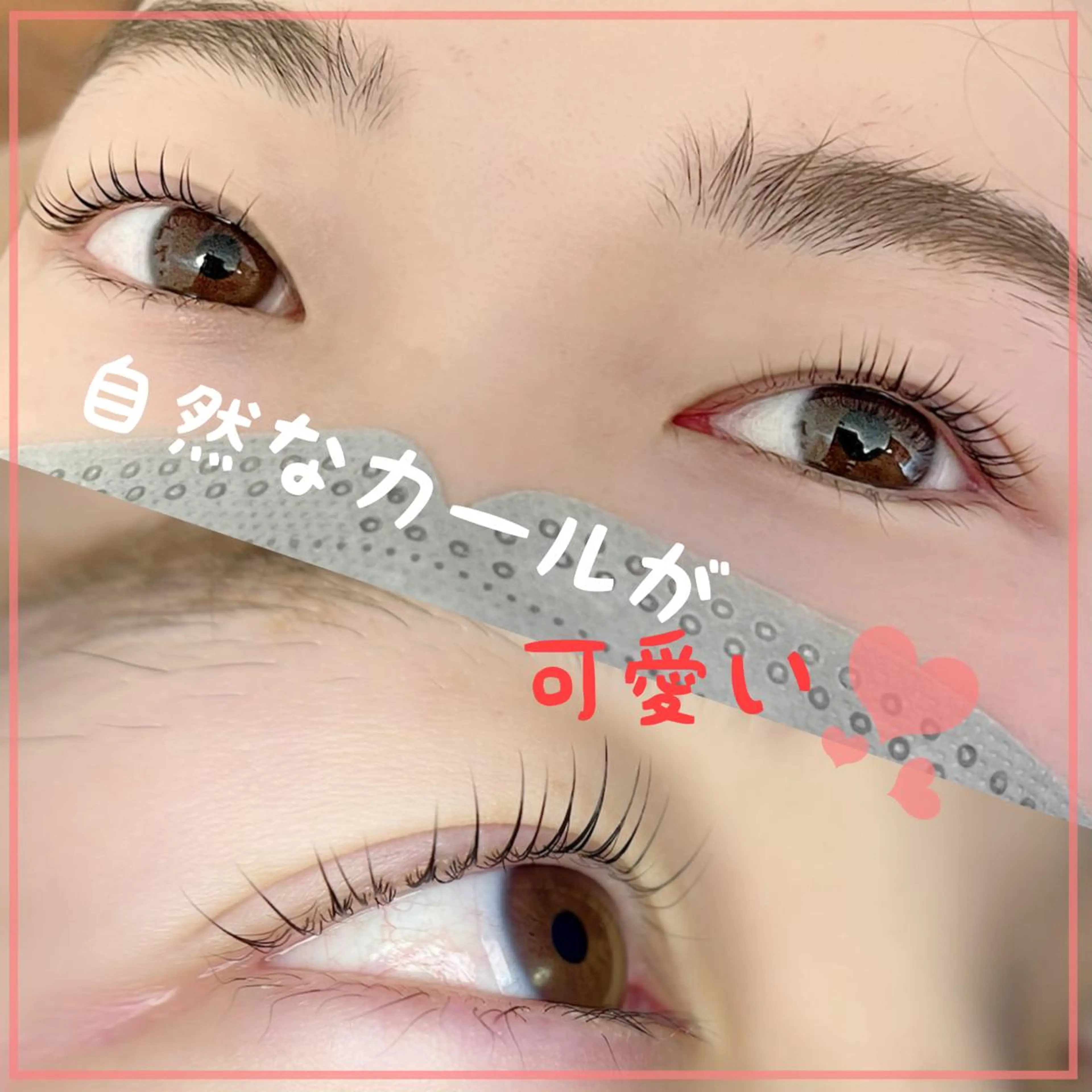 マツエク・マツパ Visage所属・Visage YUKAのマツエク・マツパデザイン
