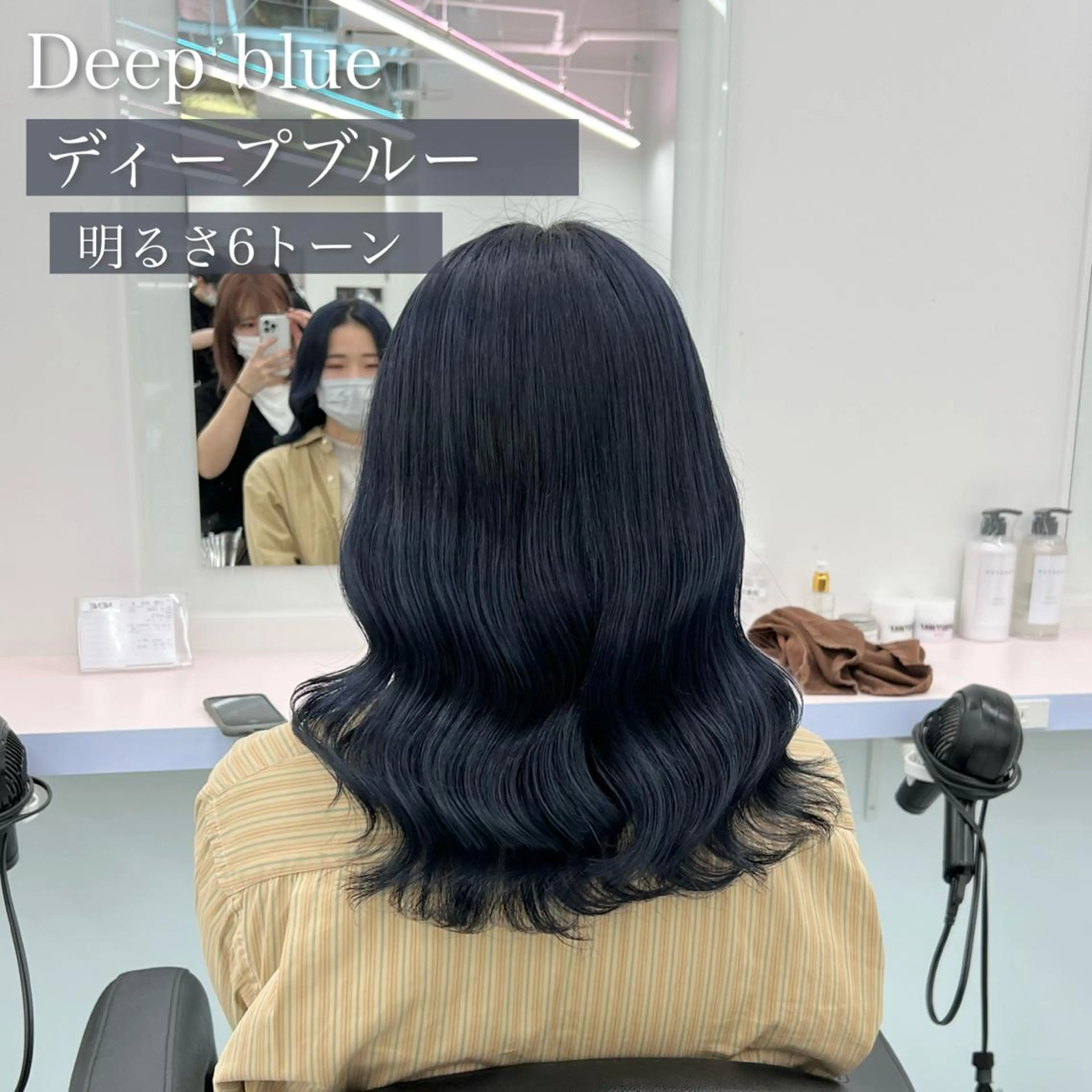 ミディアム カラー ヘアカラー トリートメント ヘッドスパ ヘアセット お客様満足No.1 🌈Neneのヘアスタイル