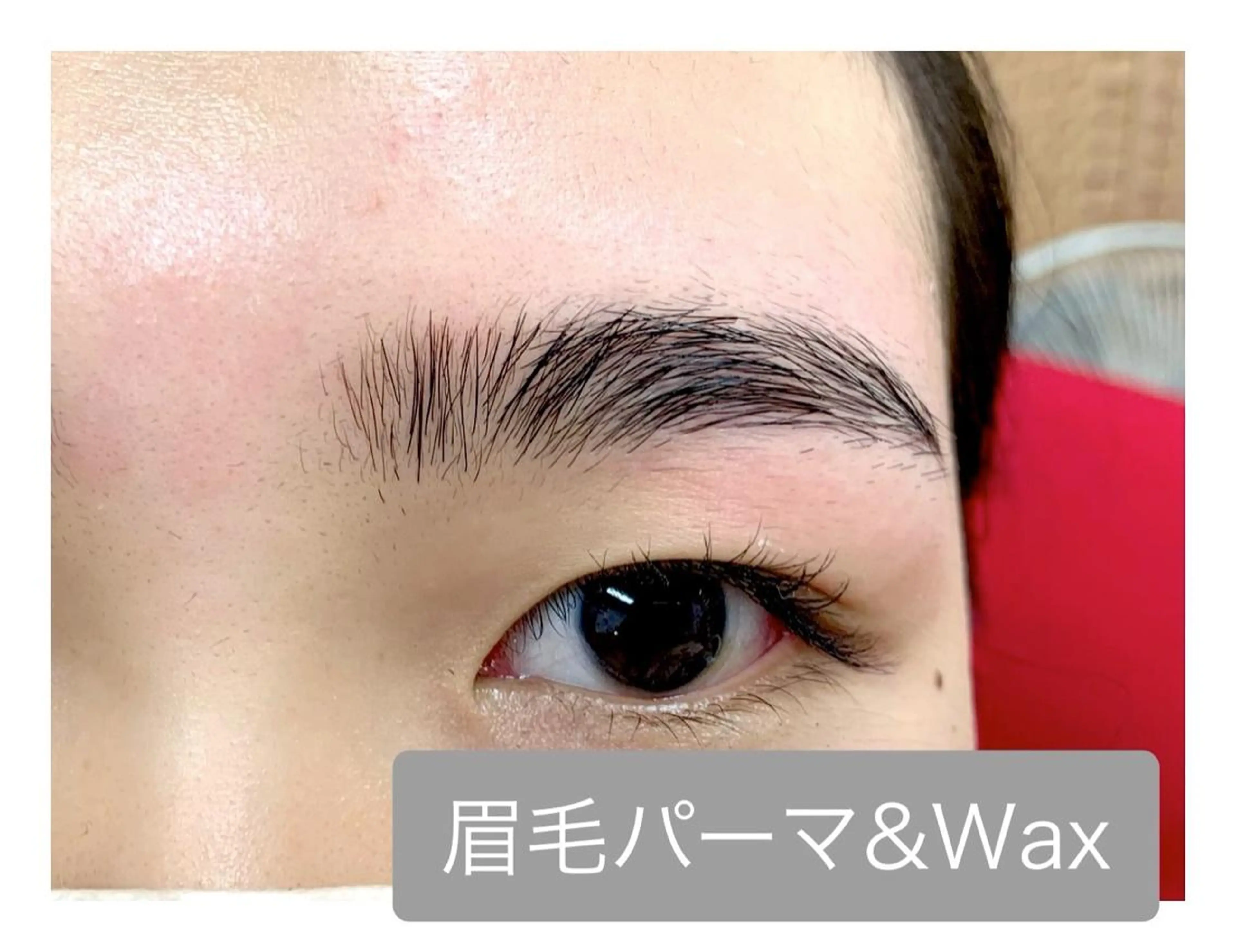 アイブロウ cohana mariのエステ・リラクイメージ