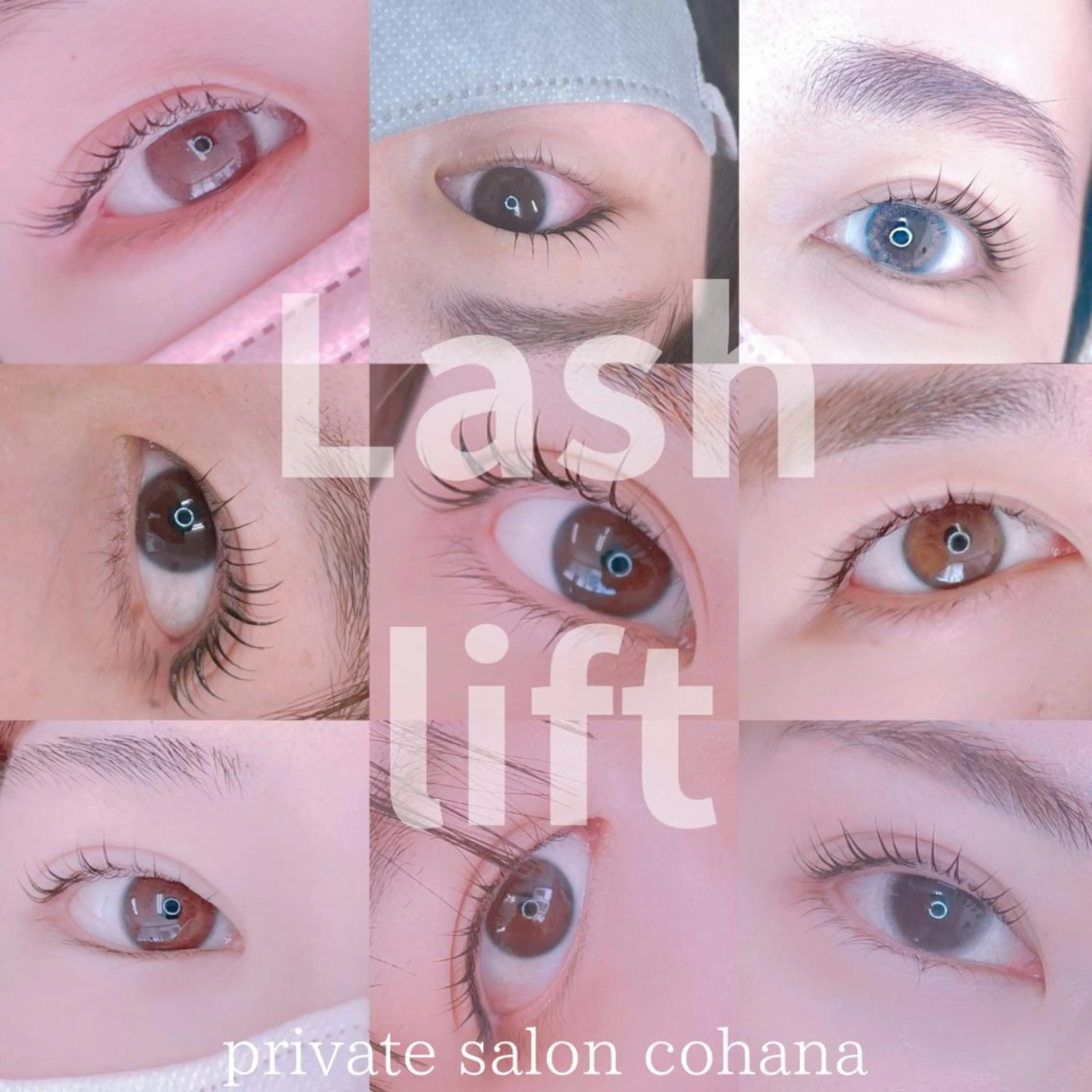 マツエク・マツパ パリジェンヌラッシュリフト 一重×まつ毛パーマ マツパ salon cohanaのエステ・リラクイメージ