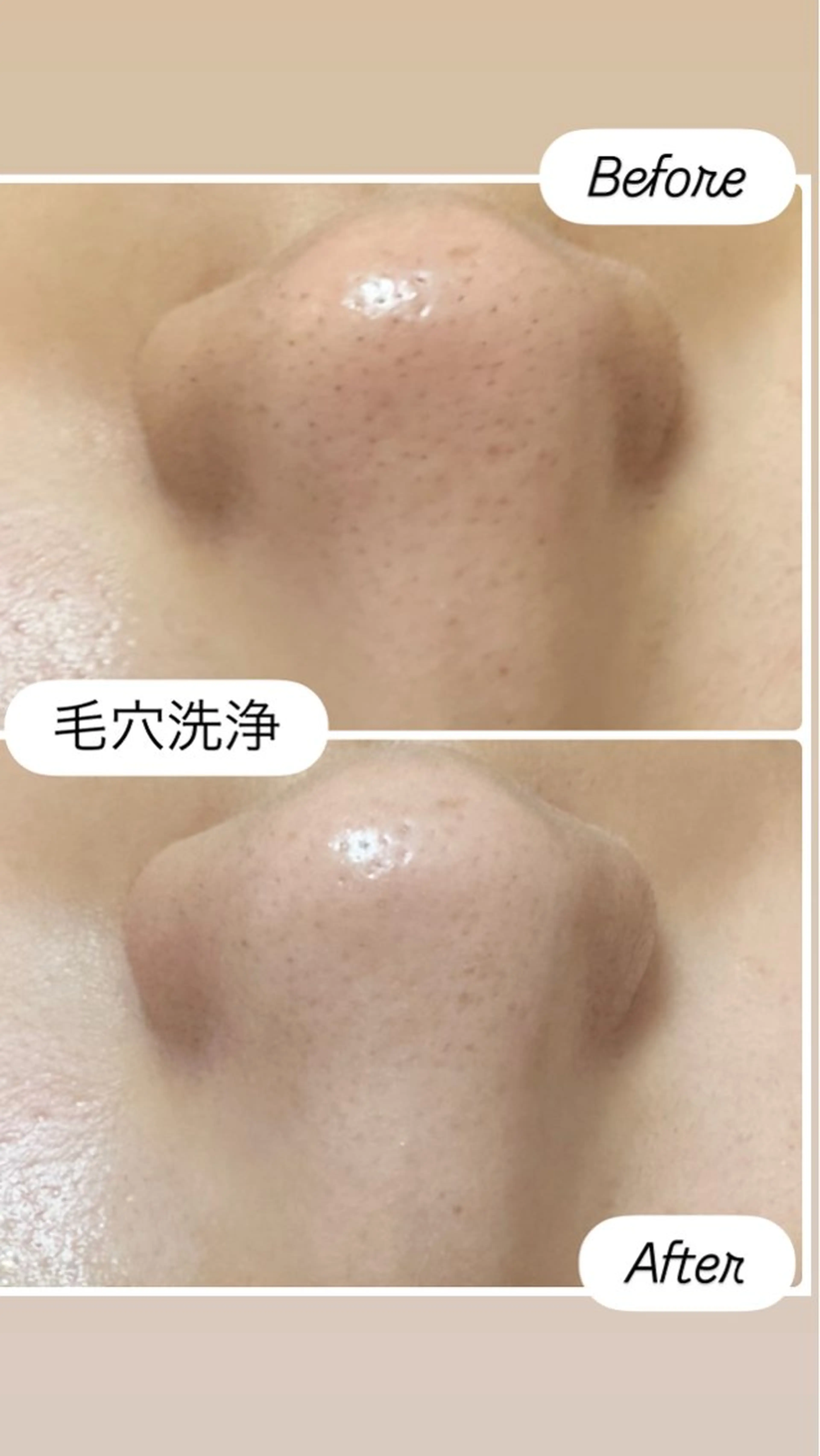 その他 桐山 まどかのエステ・リラクイメージ