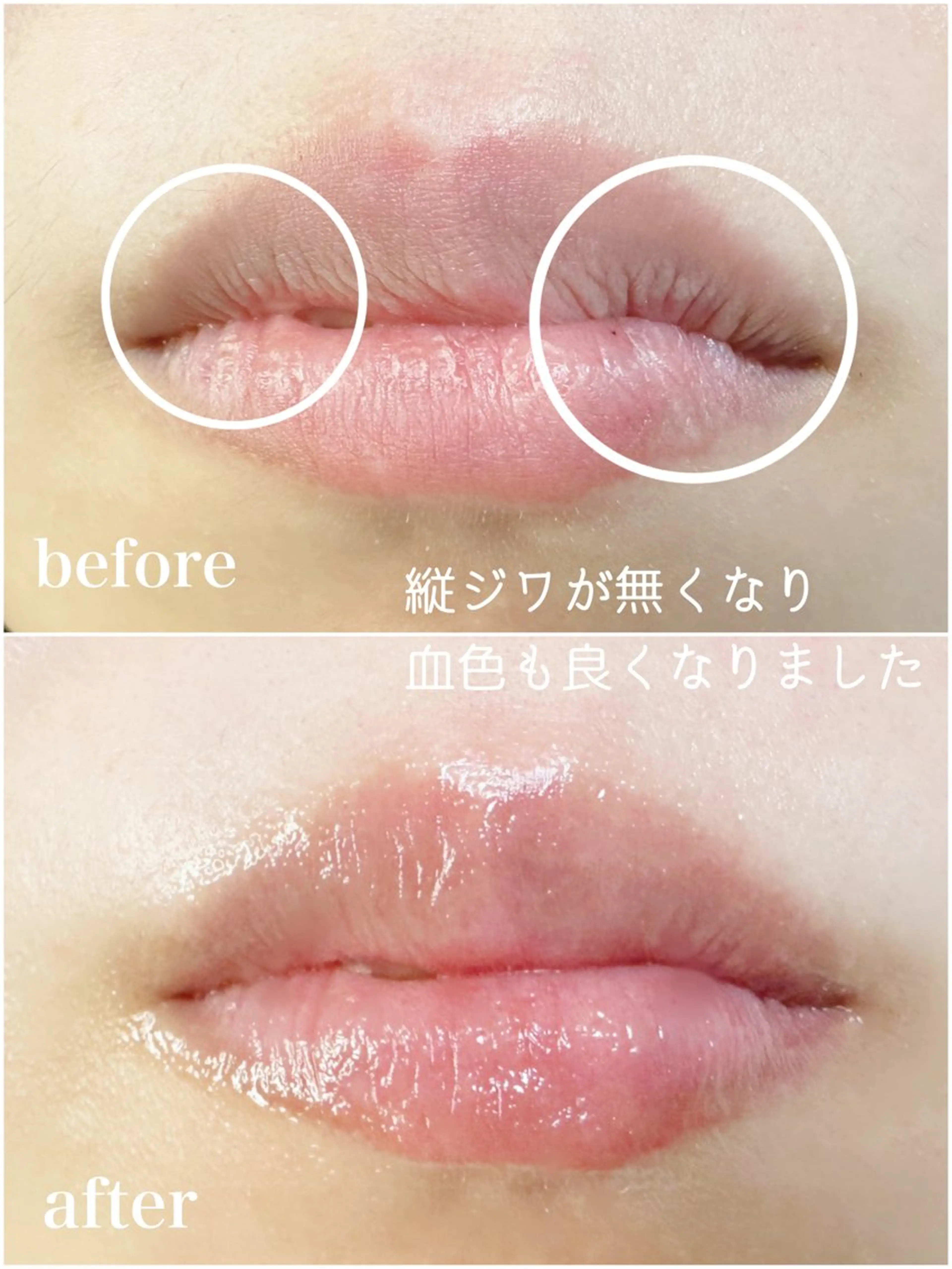 eyelash目髪 瓢箪山店のマツエク・マツパデザイン