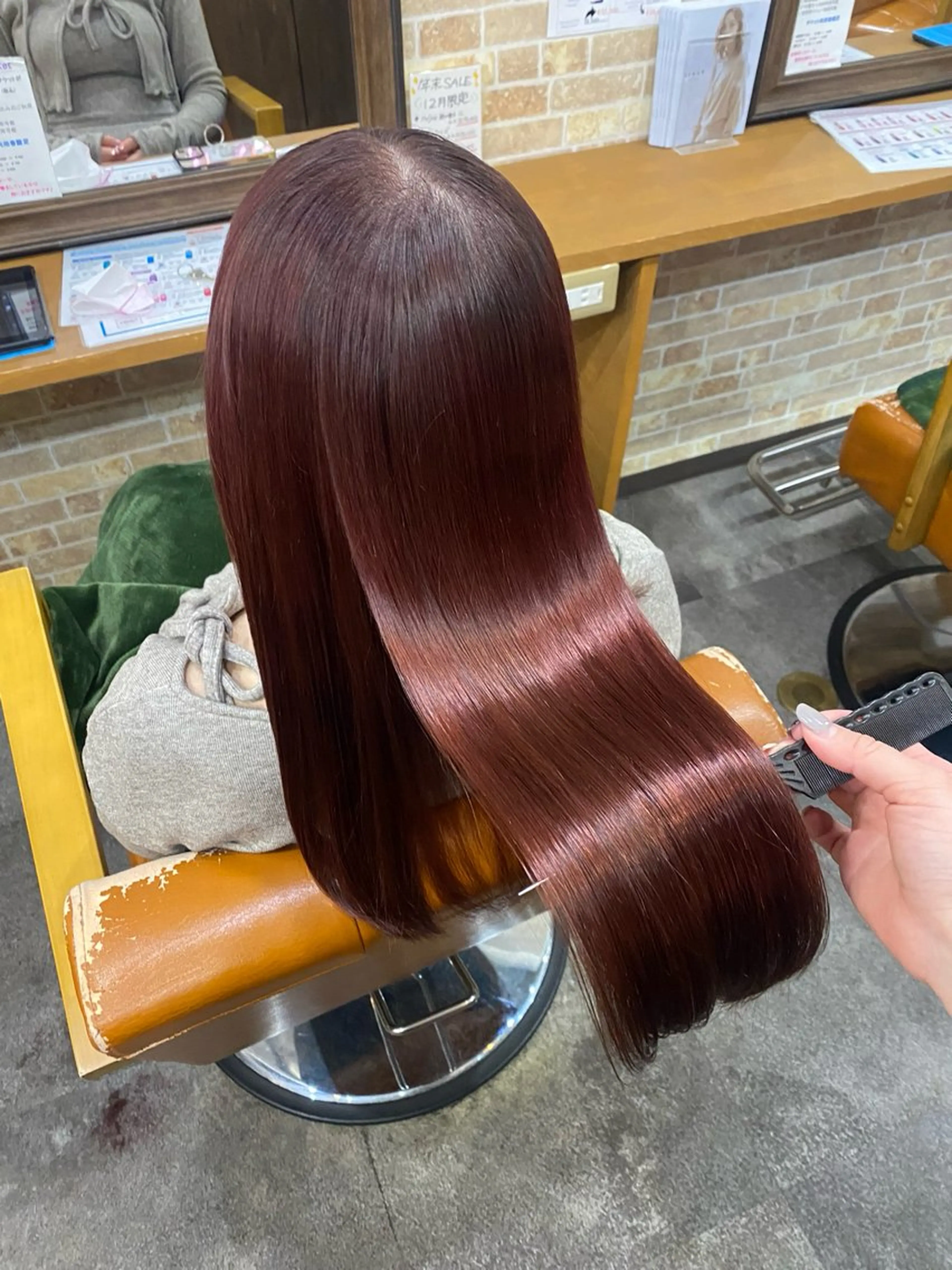 ロング ヘアカラー トリートメント 髪質改善 🤍erikaのヘアスタイル