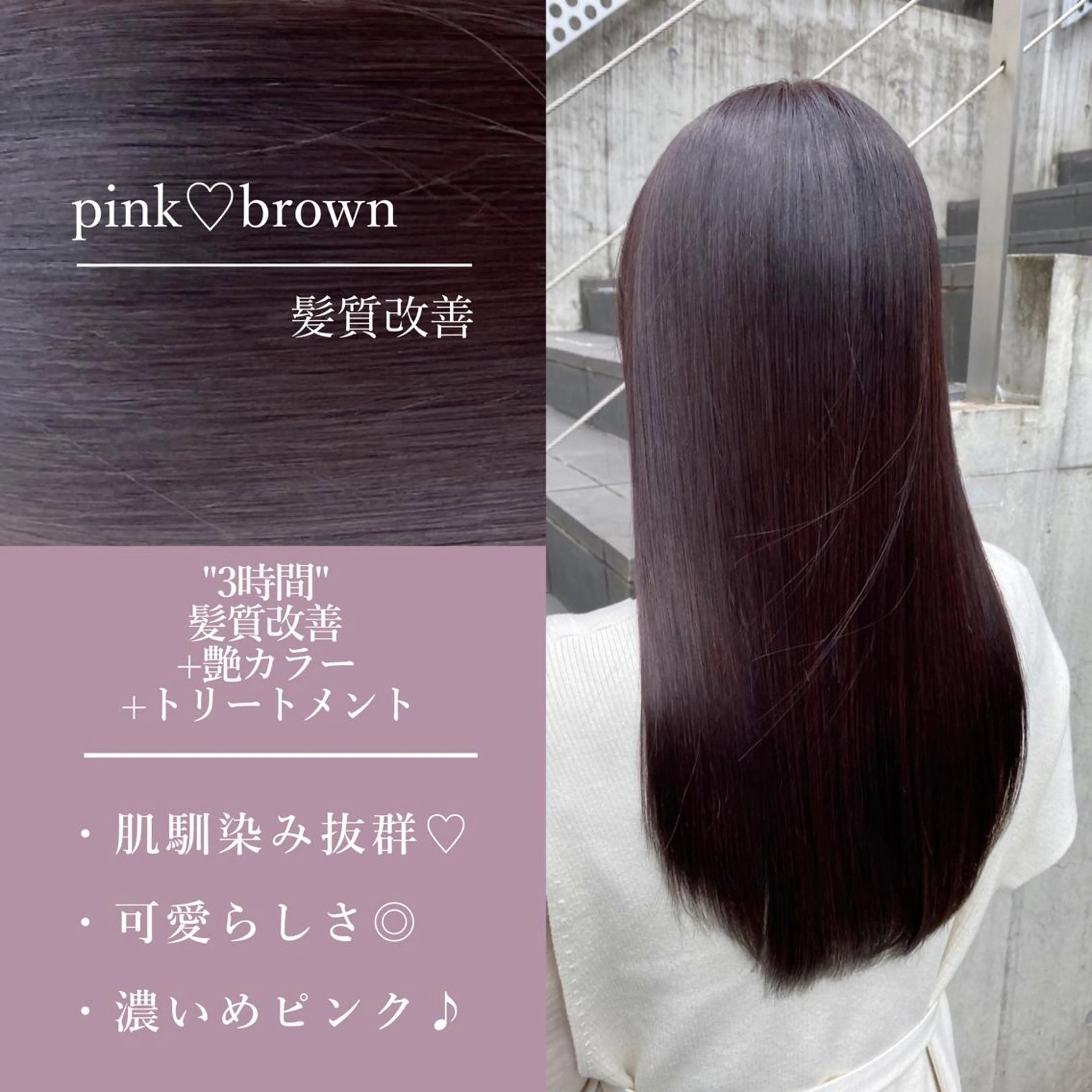 ロング メンズ特化 刈り上げない/金井のヘアスタイル