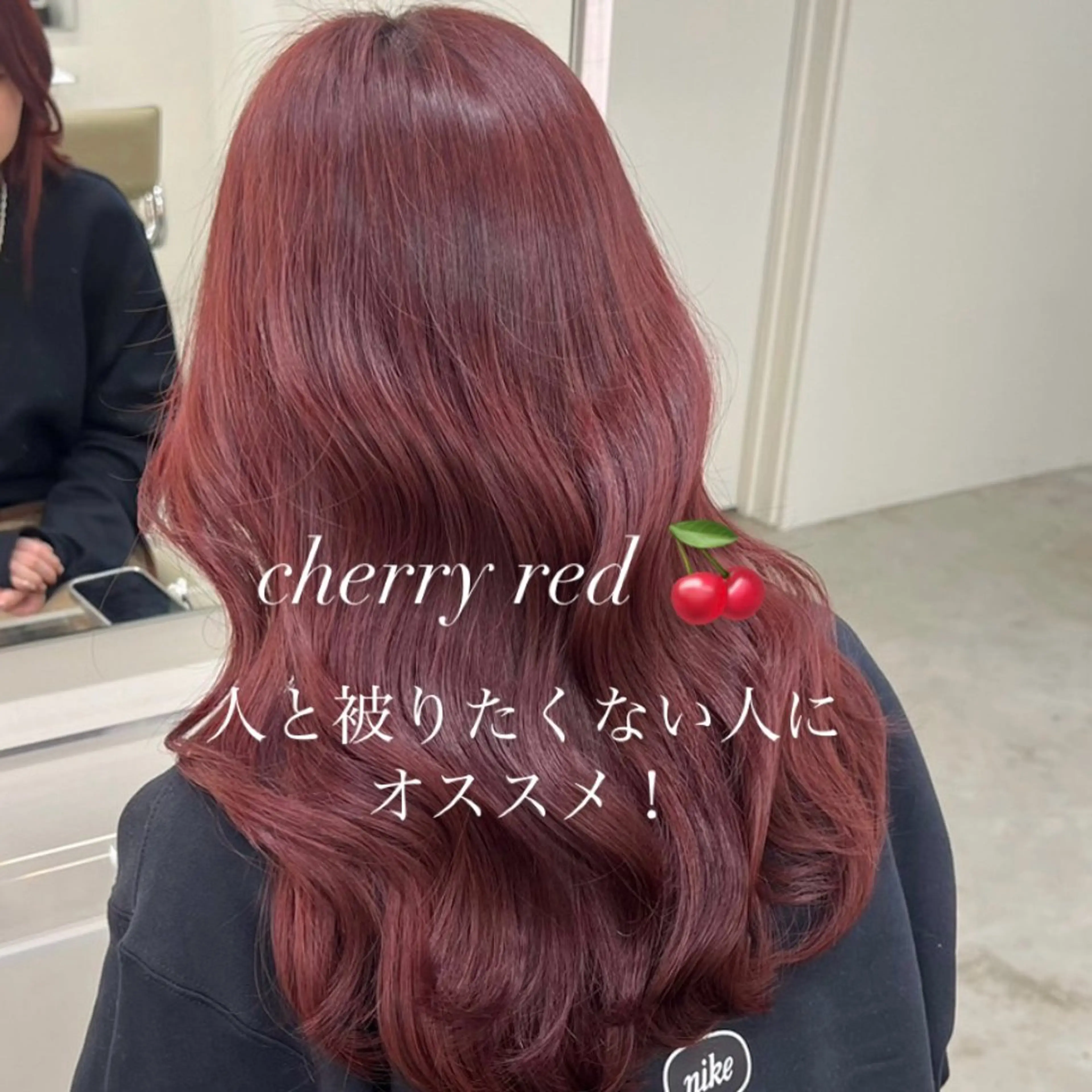 カラー Gokan mood所属・🌸🌸 sakura🌸🌸のヘアスタイル