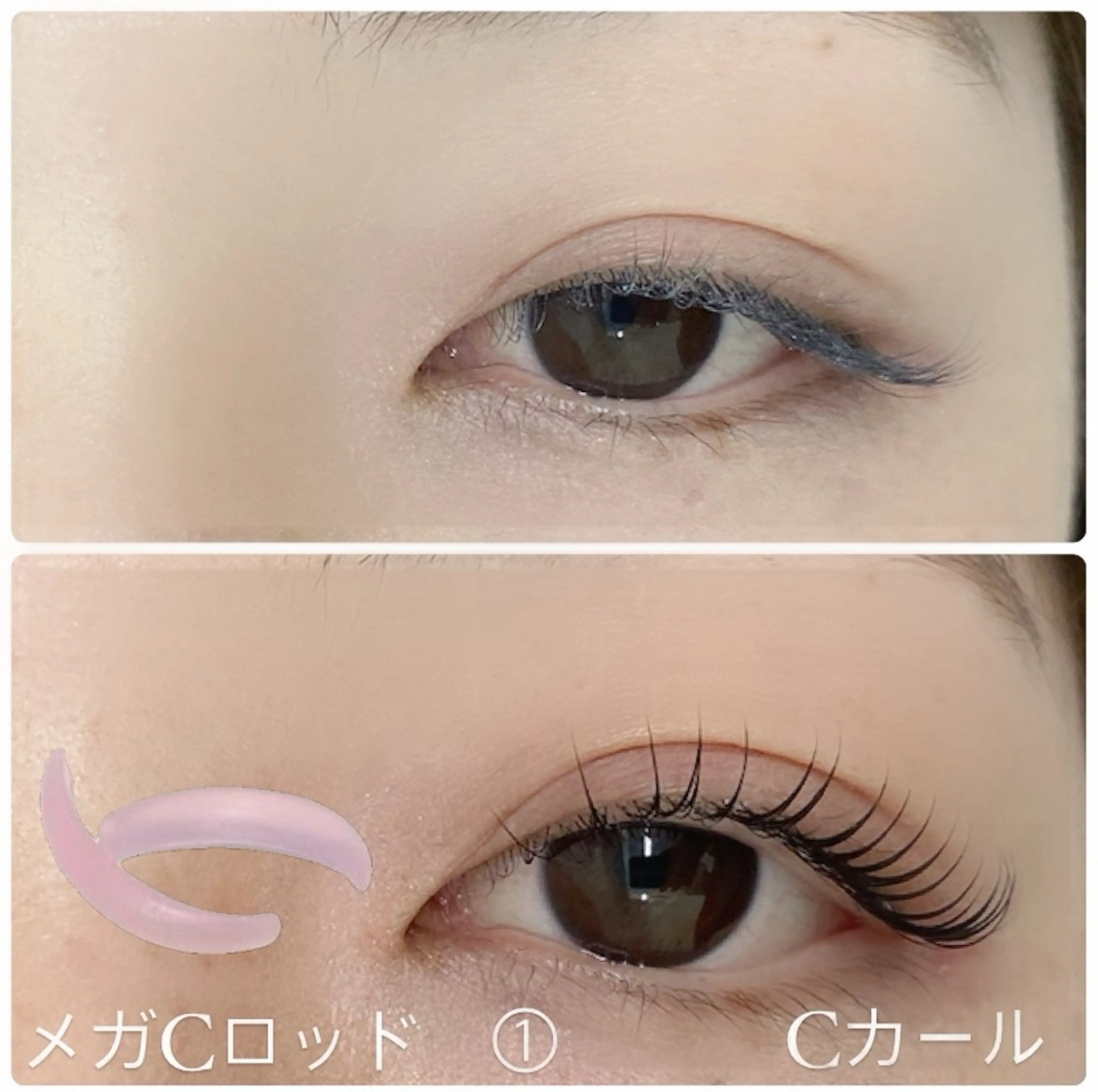 マツエク・マツパ Cカール 一重×まつ毛パーマ cheri 外島のマツエク・マツパデザイン