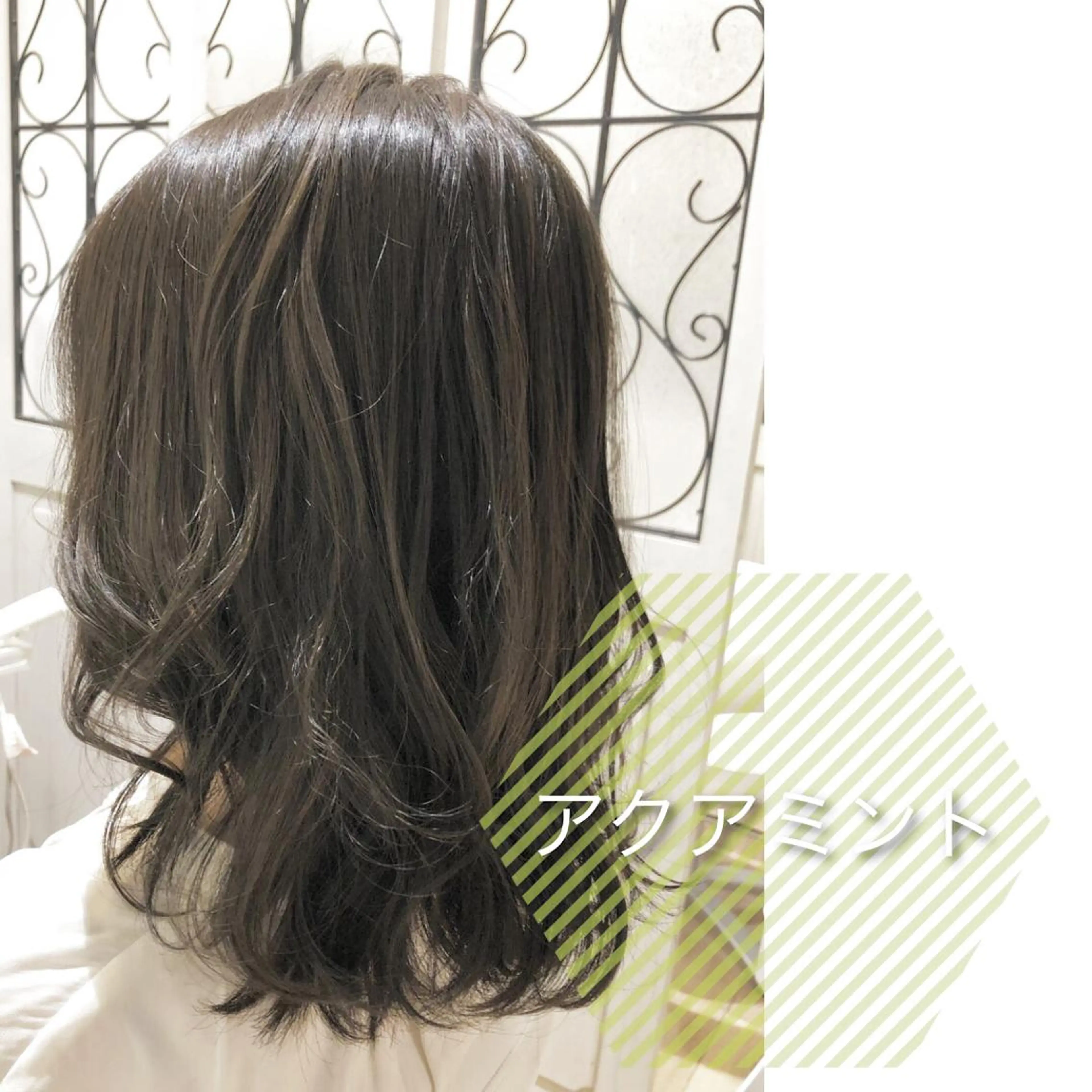 ミディアム カラー アクアカラー アッシュ 透明感カラー ミント ✨🌿大人可愛い愛さ れhair🌿✨松本のヘアスタイル