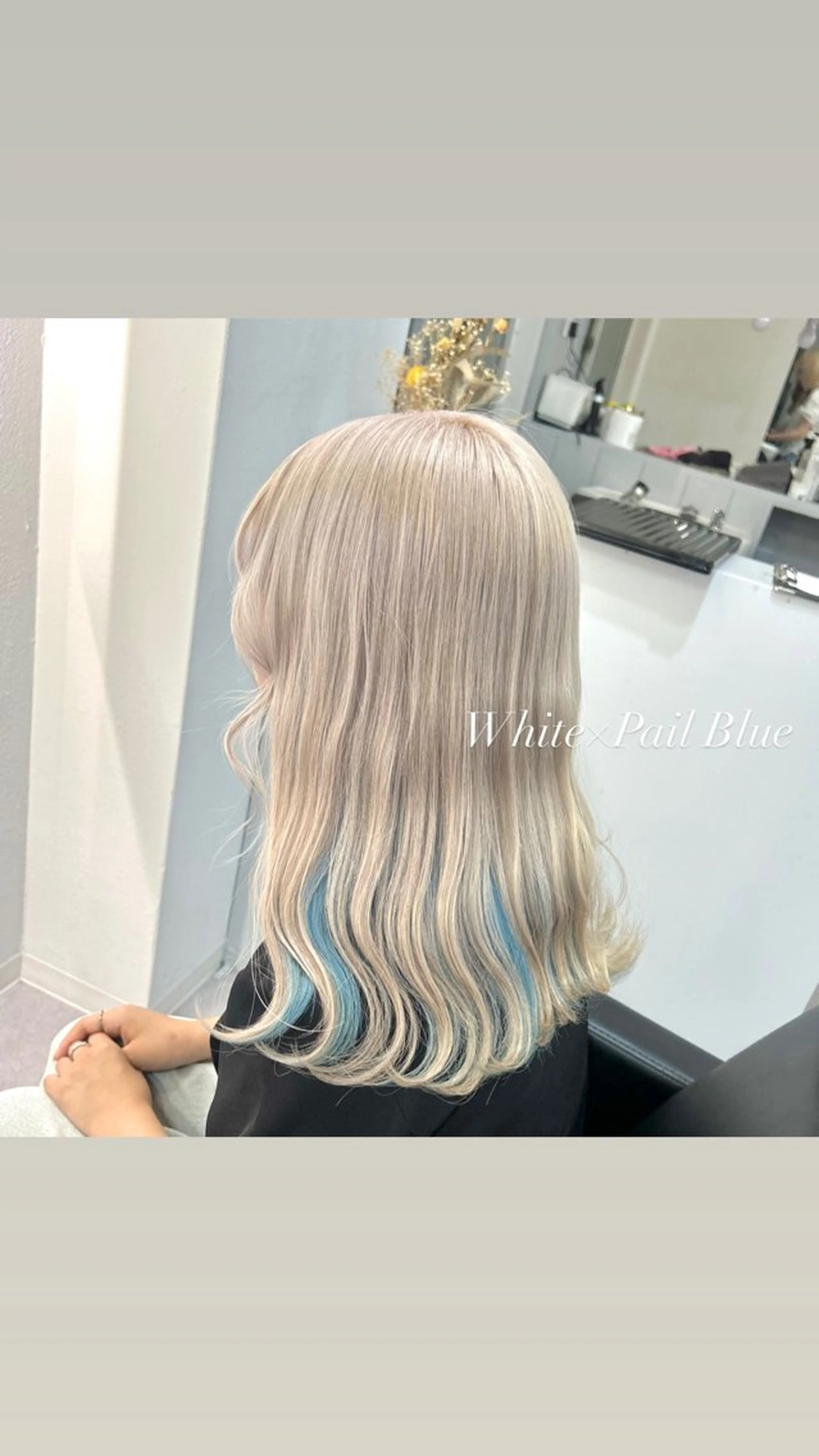 ミディアム カラー インナーカラー ヘアカラー ミルクティーベージュ /ピンク/大阪/堀江のヘアスタイル