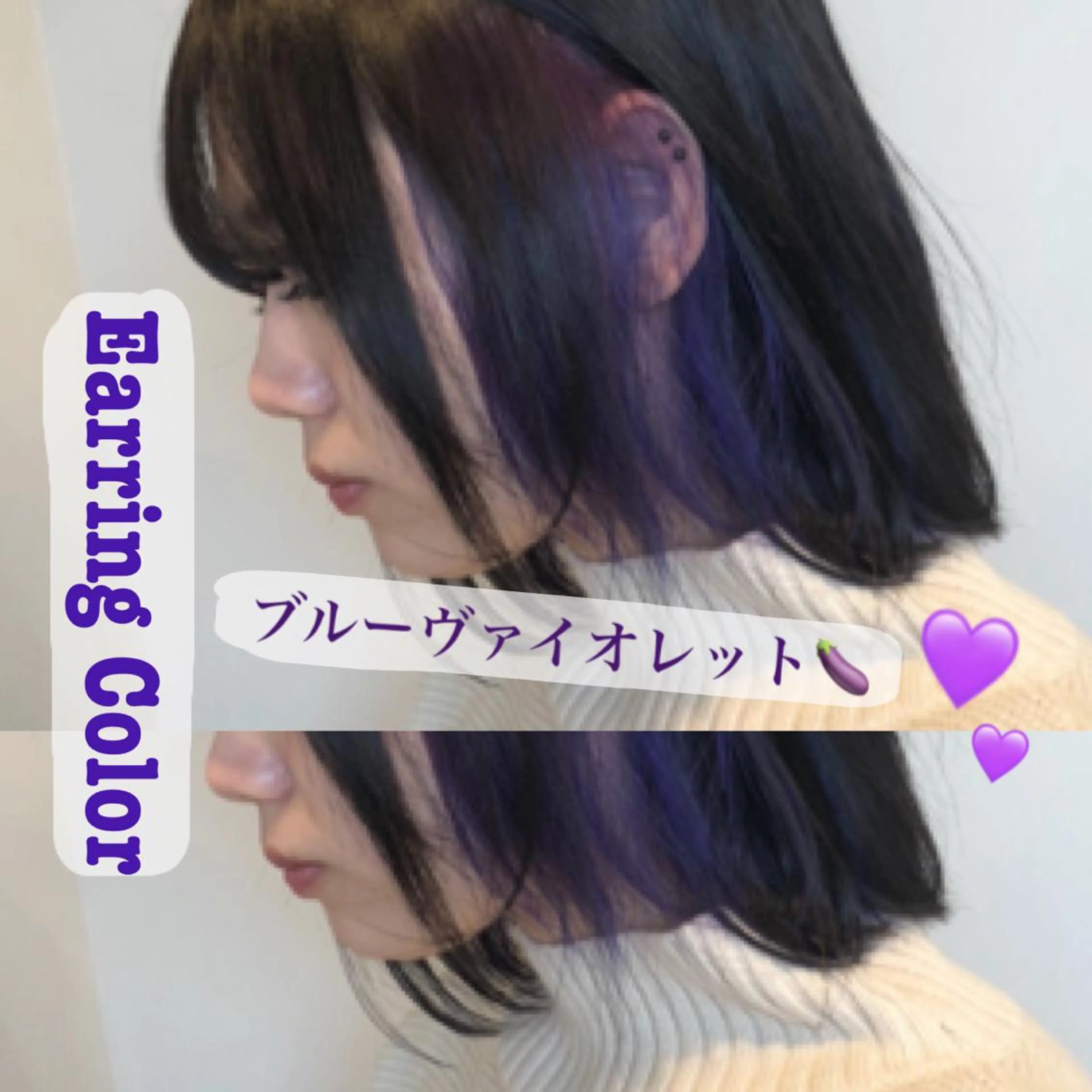 ショート ヘアカラー トリートメント ✨ブリーチ特化✨ 💚Acchon💚のヘアスタイル