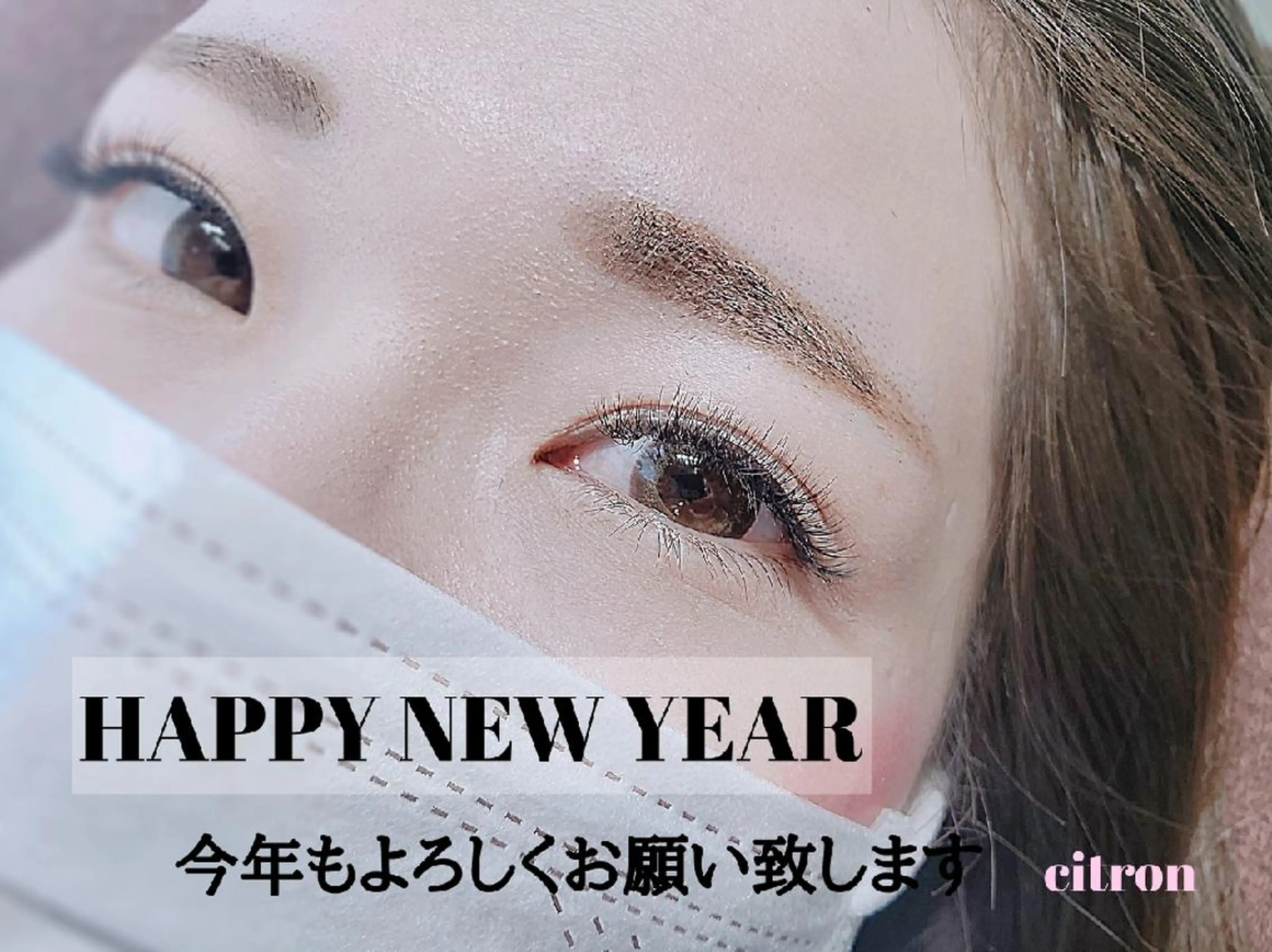 マツエク・マツパ ボリュームラッシュ shalm hair lounge所属・風間 莉緒のマツエク・マツパデザイン