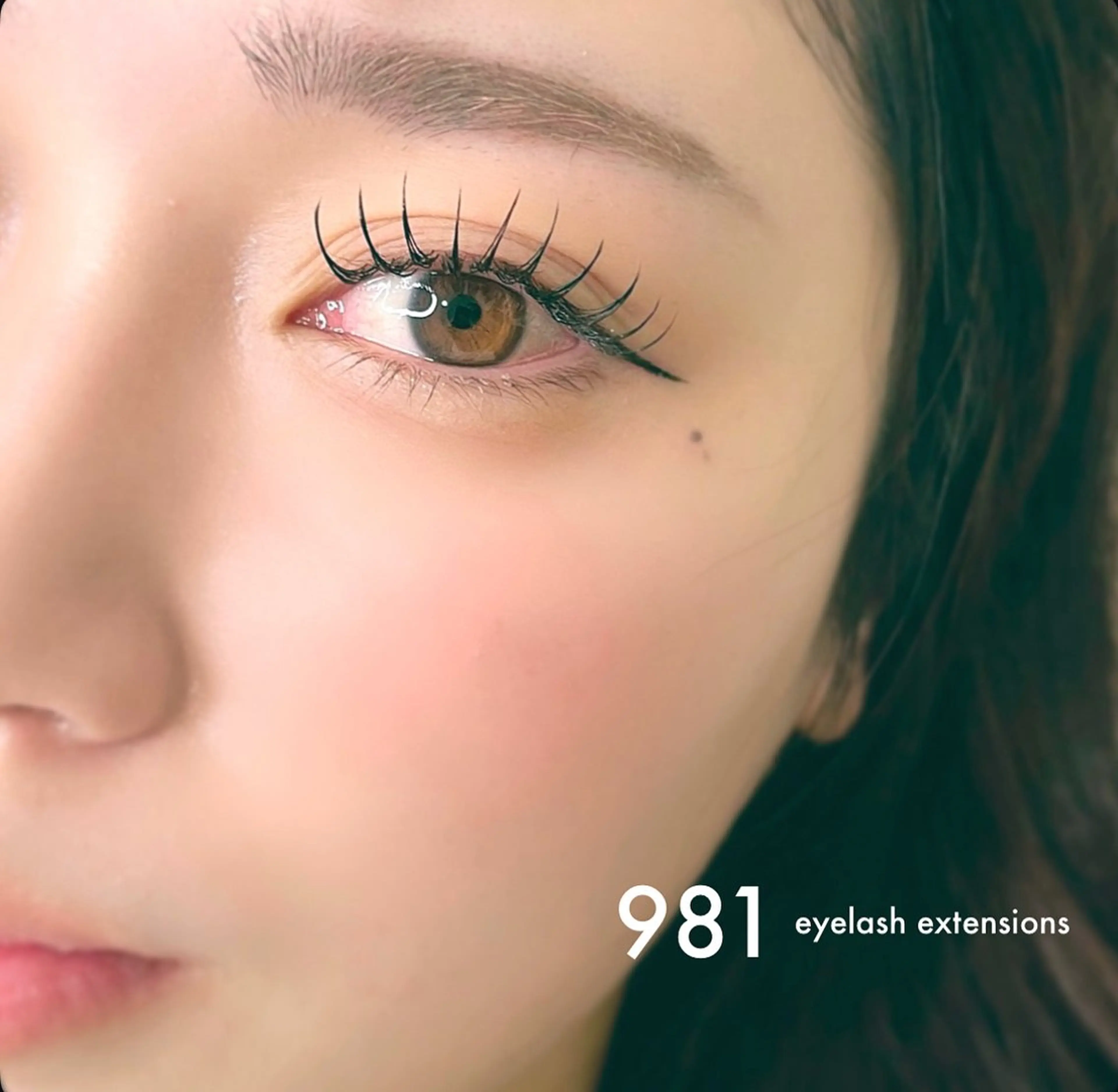 マツエク・マツパ 981 KURUMIのマツエク・マツパデザイン