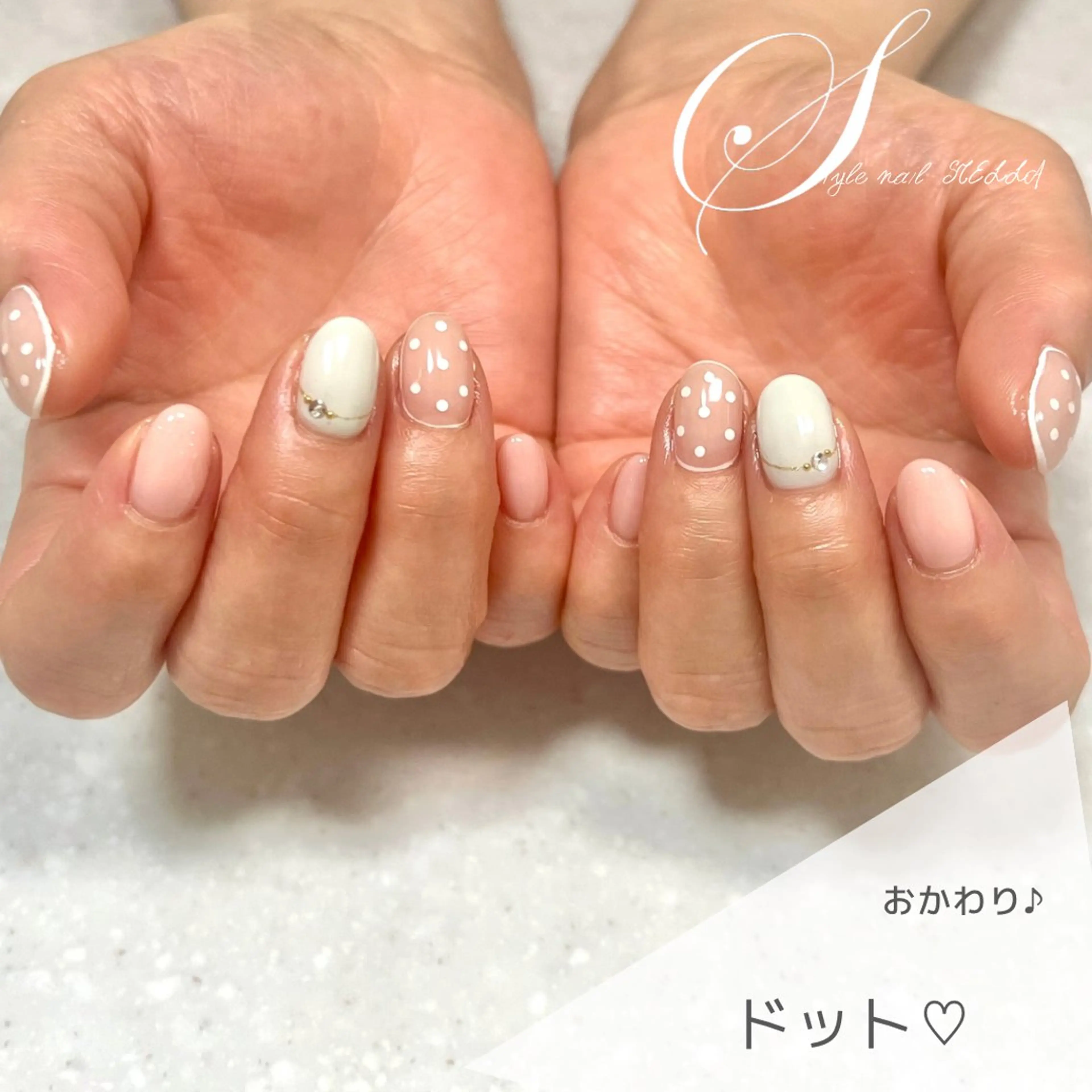 ネイル ドット ハンドネイル ステラ marikominoのネイルデザイン