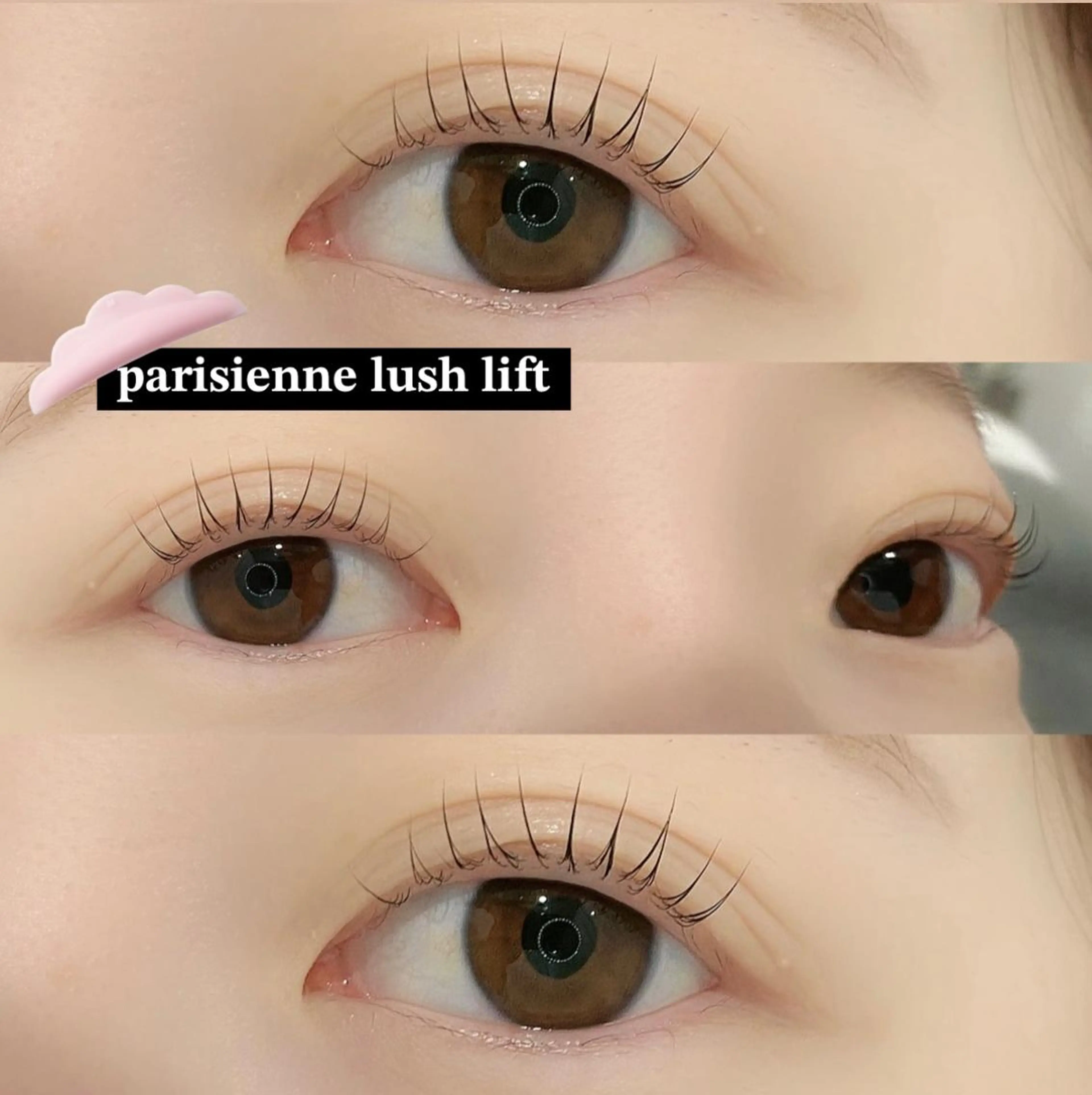 マツエク・マツパ パリジェンヌラッシュリフト まつげパーマ 一重×まつ毛パーマ miiia lash所属・miiia lashのマツエク・マツパデザイン