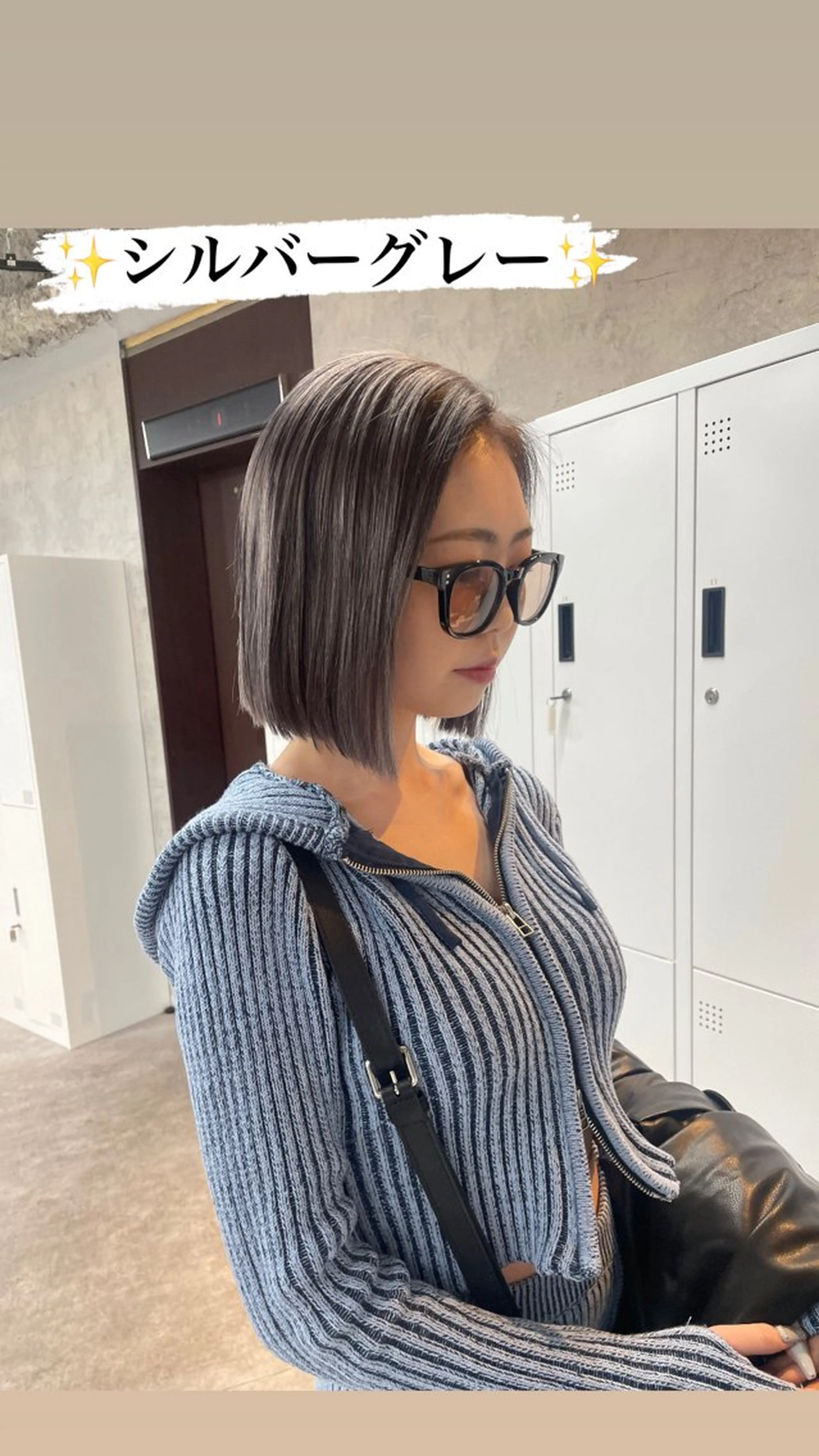 ショート カラー ヘアカラー トリートメント ツヤ髪🌿‬髪質改善 🧸RYUGOのヘアスタイル