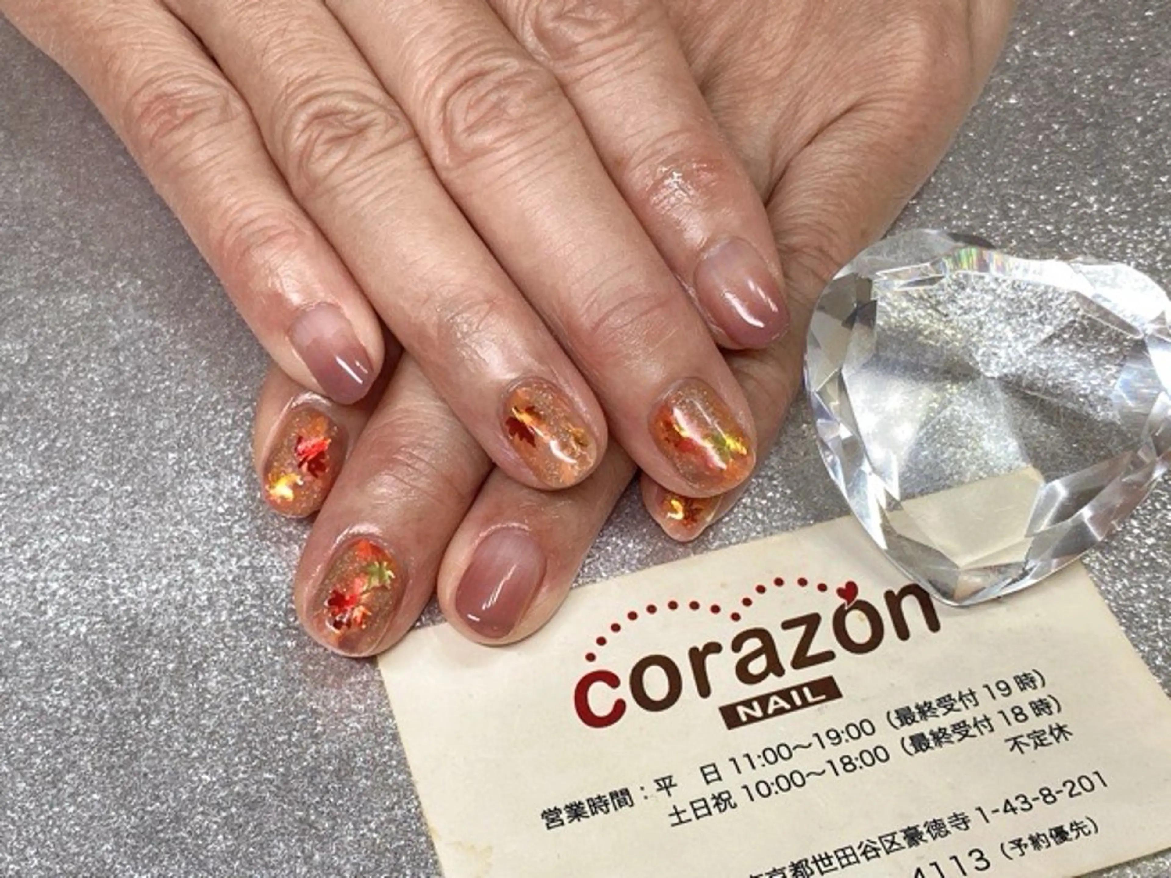 ネイル ブラウン ジェルネイル ハンドネイル ハンドケア corazon所属・ネイリスト aicoのネイルデザイン