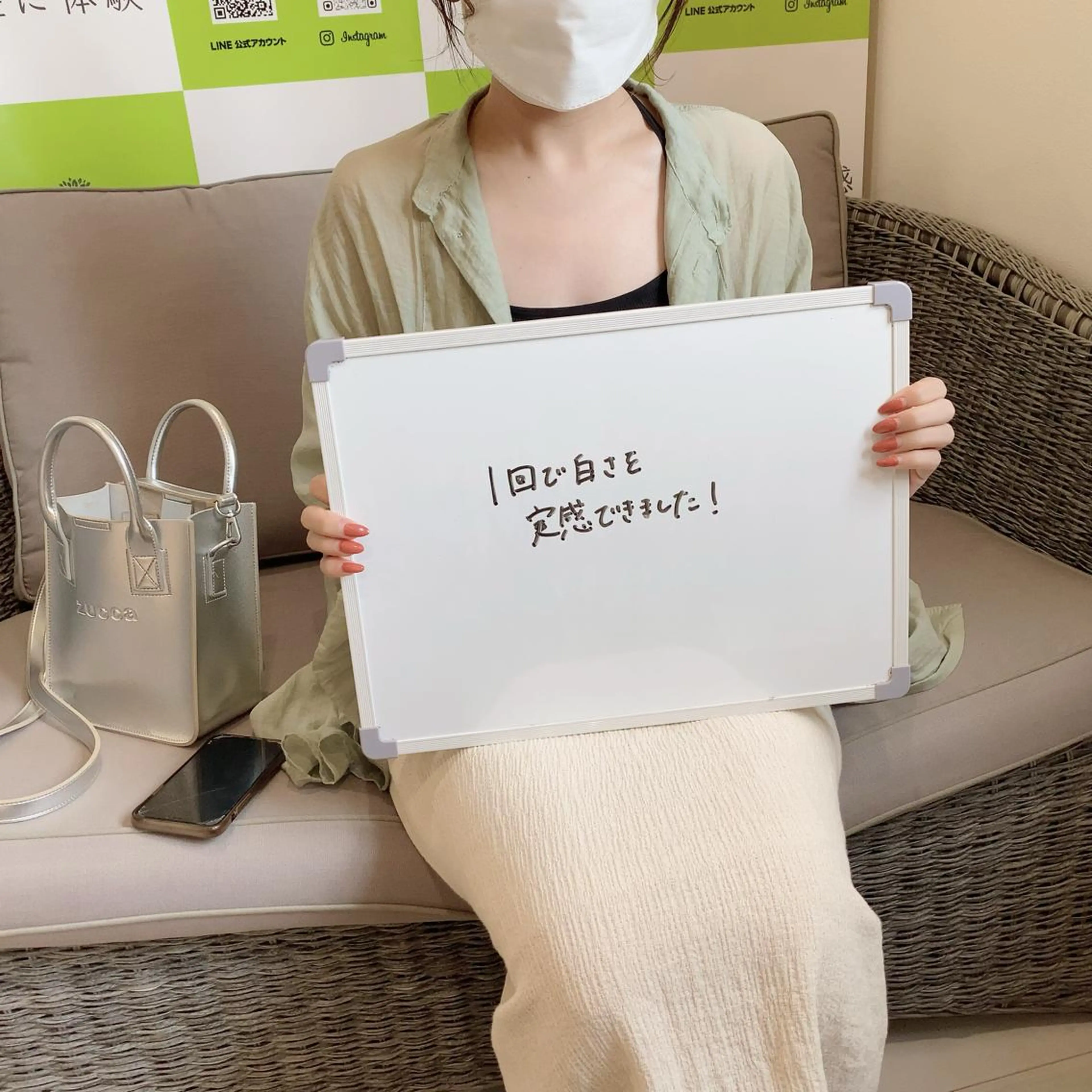 White Berry SELF BEAUTY SALON所属・セルフホワイトニング 🦷口元垢抜け✨のその他イメージ