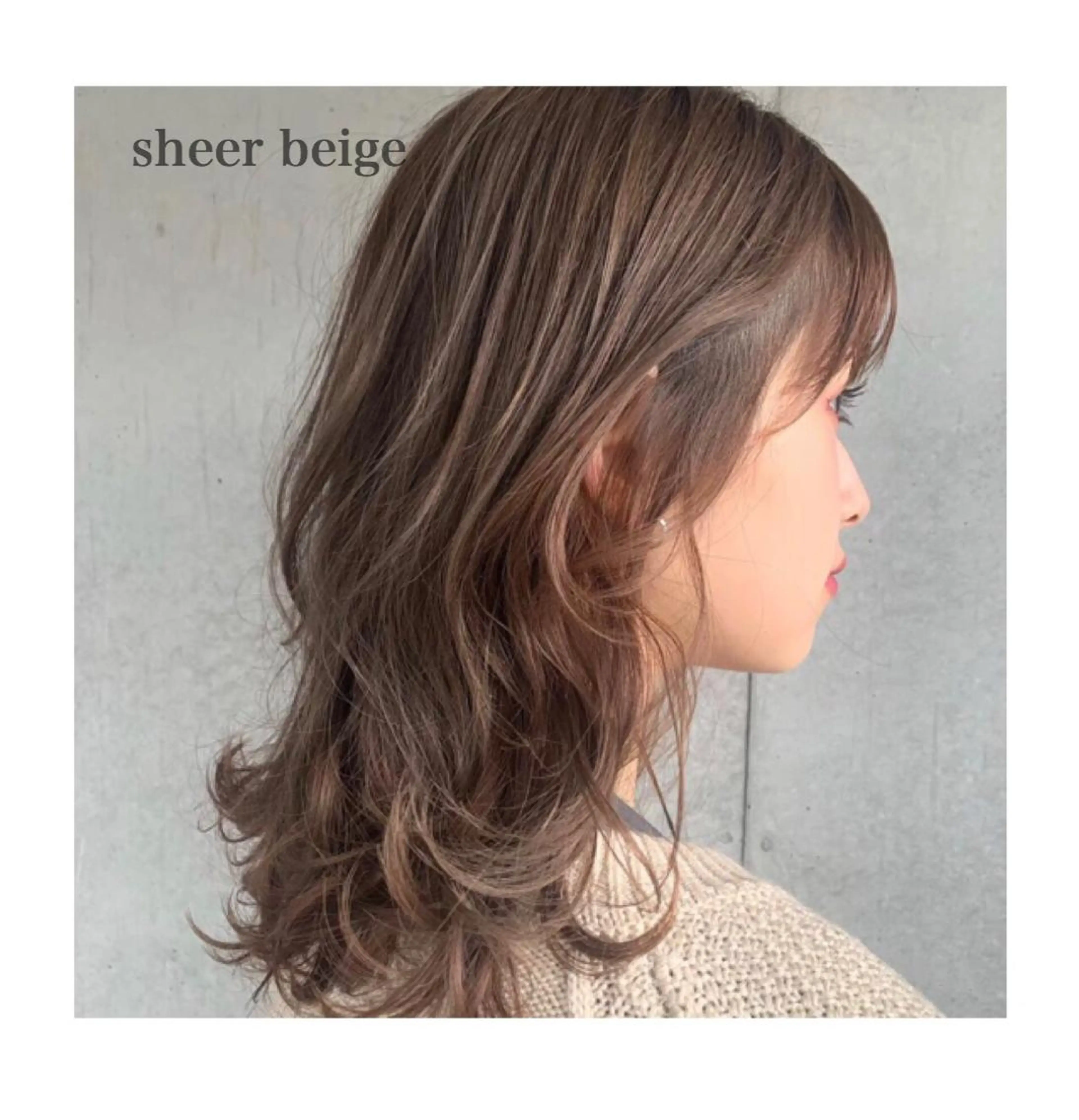 セミロング カラー パーマ ヘアアレンジ メンズ キッズ ネイル マツエク・マツパ Rene'所属・当日予約⭕️ yuriのヘアスタイル